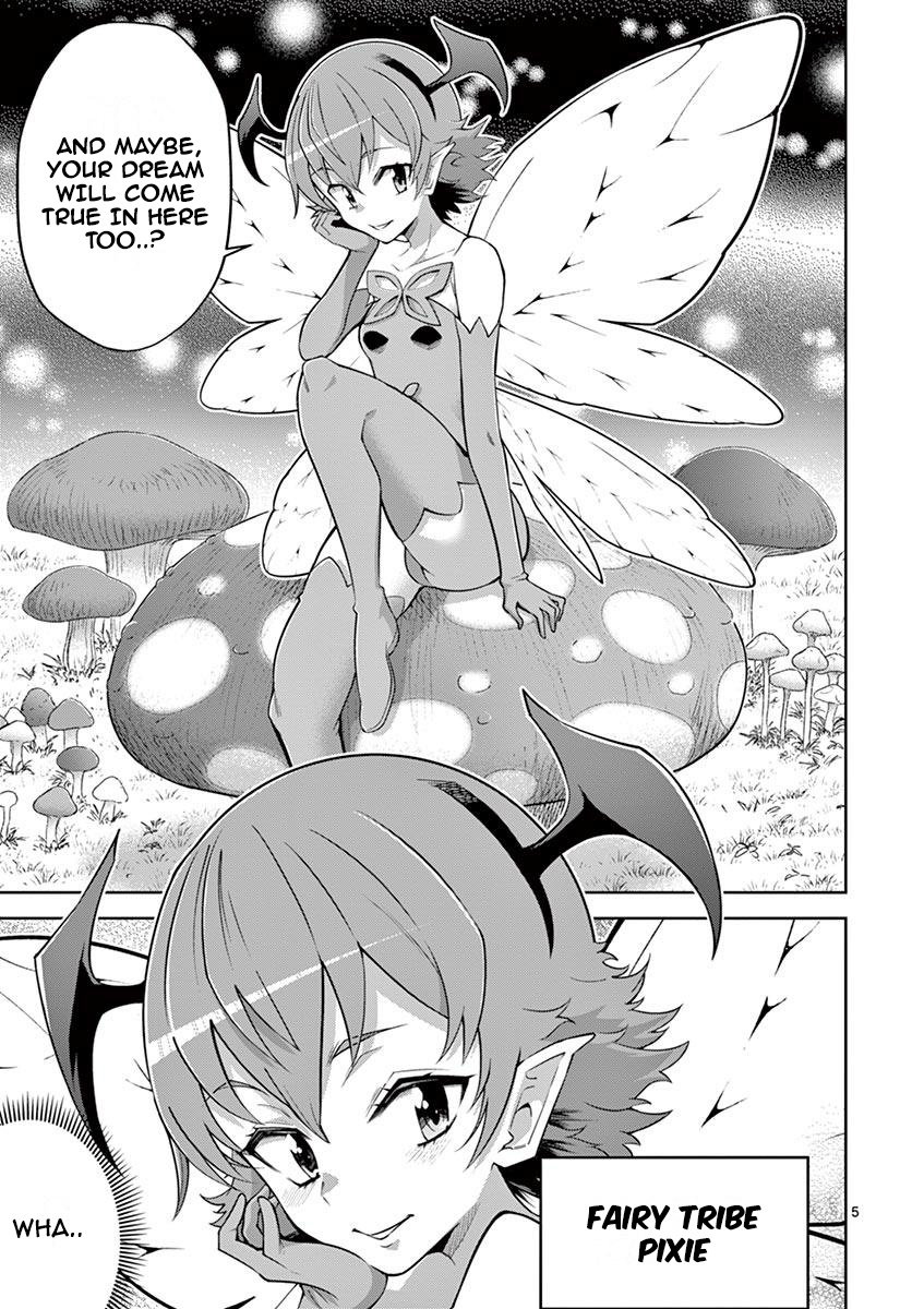 The Rising Of The Vibrator Hero - Vol.2 Chapter 10: A Dream! The Fairy Invitation!!