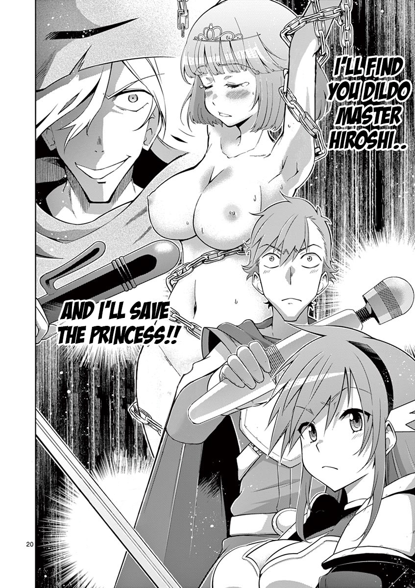 The Rising Of The Vibrator Hero - Chapter 5: The Dildo Master Hiroshi