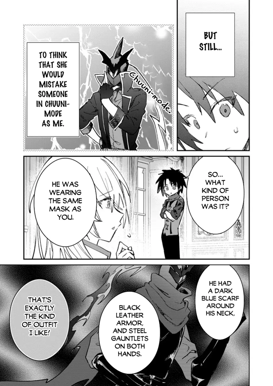 There Was A Cute Girl In The Hero’s Party, So I Tried Confessing To Her - Chapter 48.1