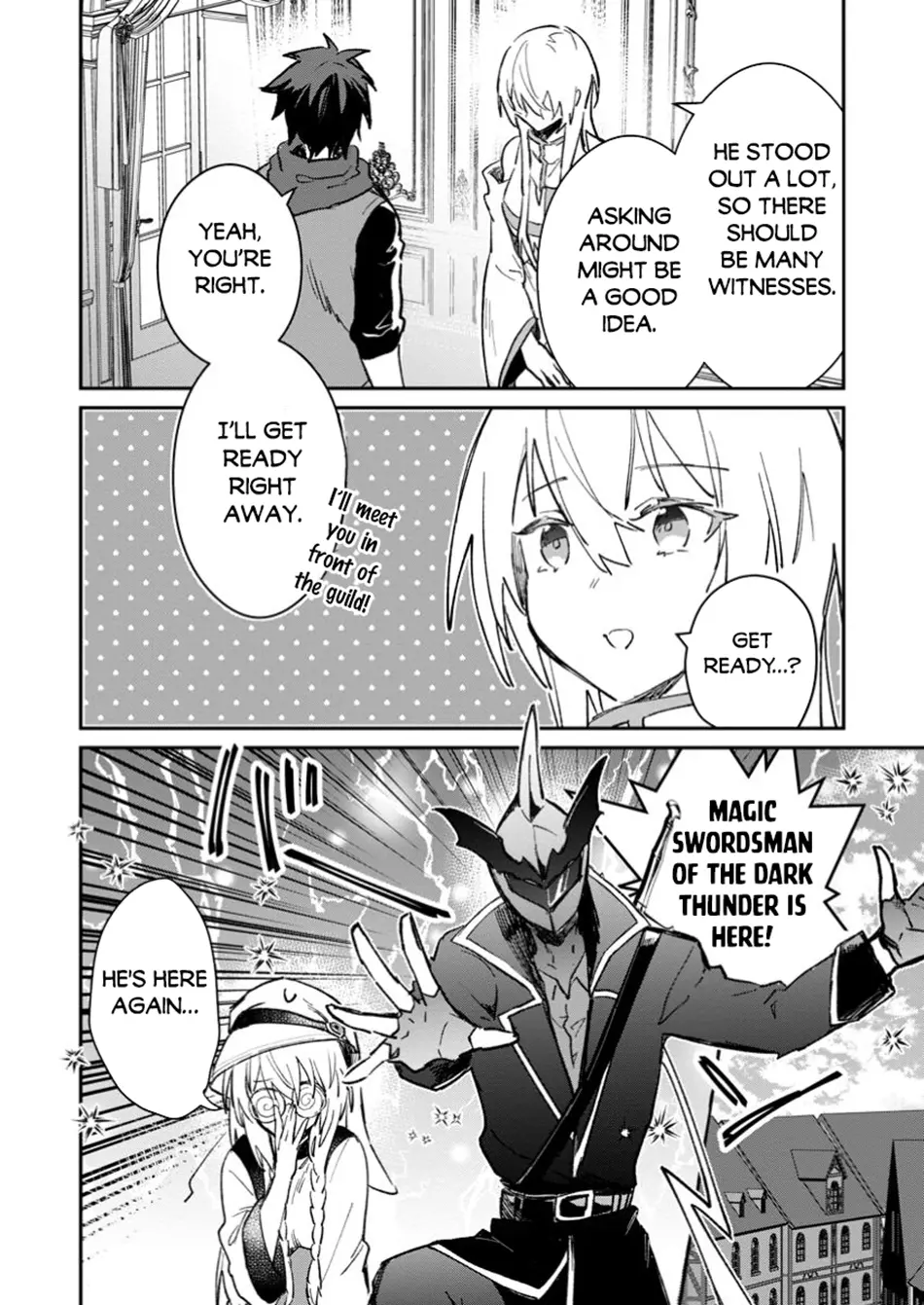 There Was A Cute Girl In The Hero’s Party, So I Tried Confessing To Her - Chapter 48.1