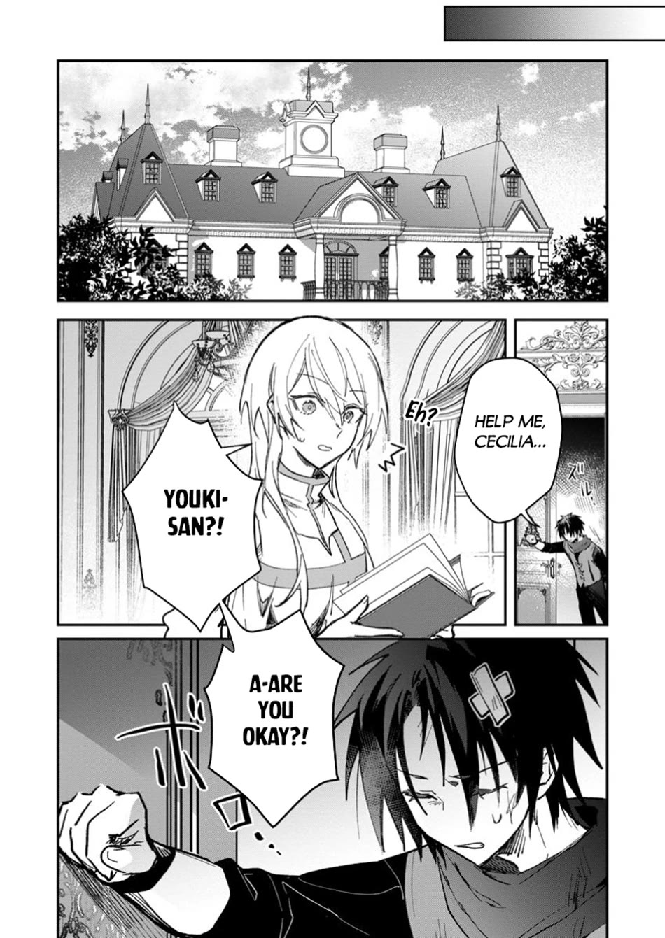 There Was A Cute Girl In The Hero’s Party, So I Tried Confessing To Her - Chapter 47