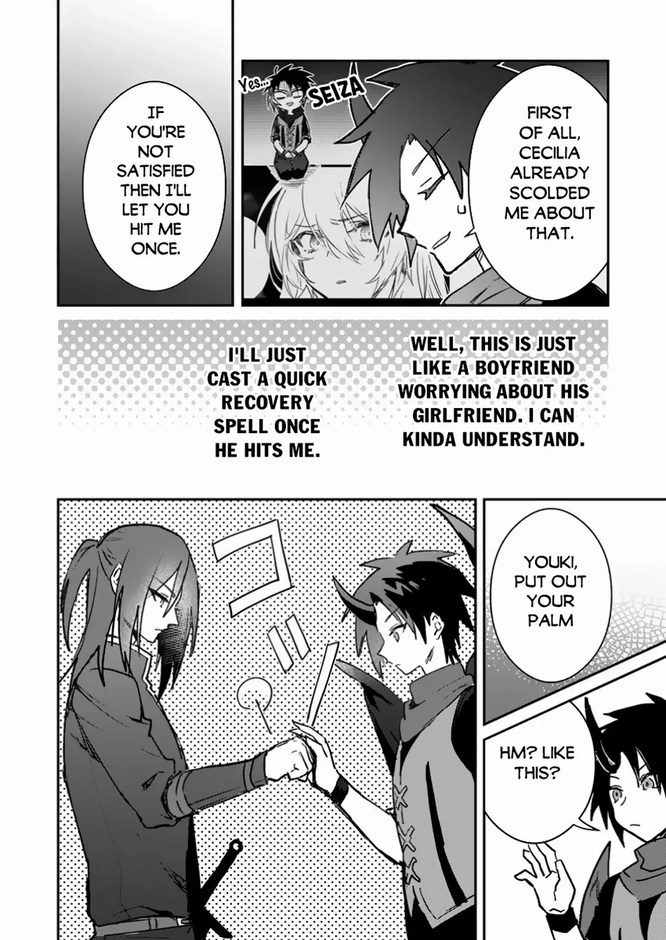 There Was A Cute Girl In The Hero’s Party, So I Tried Confessing To Her - Chapter 46.2