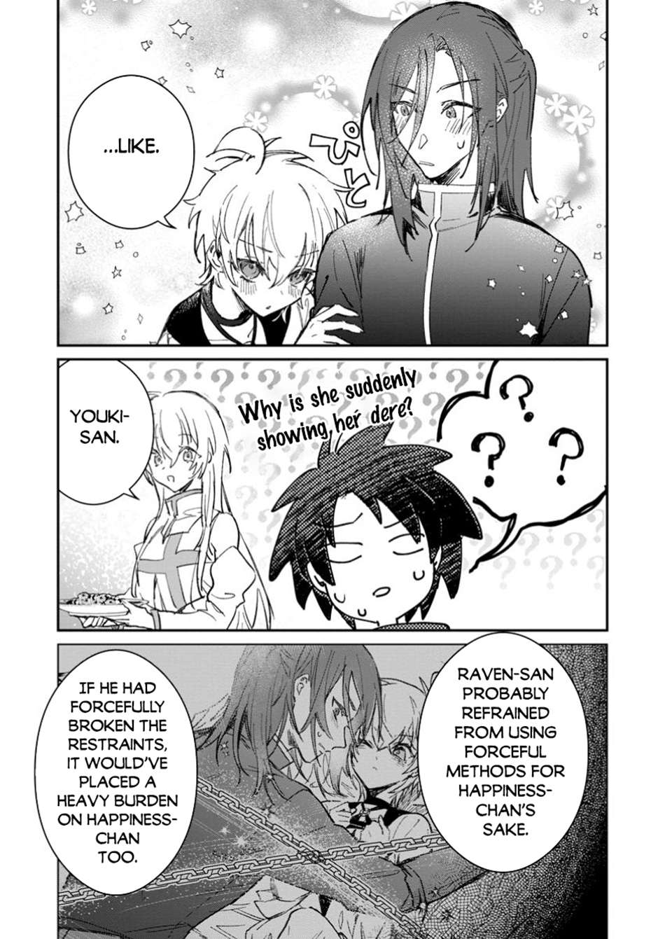 There Was A Cute Girl In The Hero’s Party, So I Tried Confessing To Her - Chapter 47.2