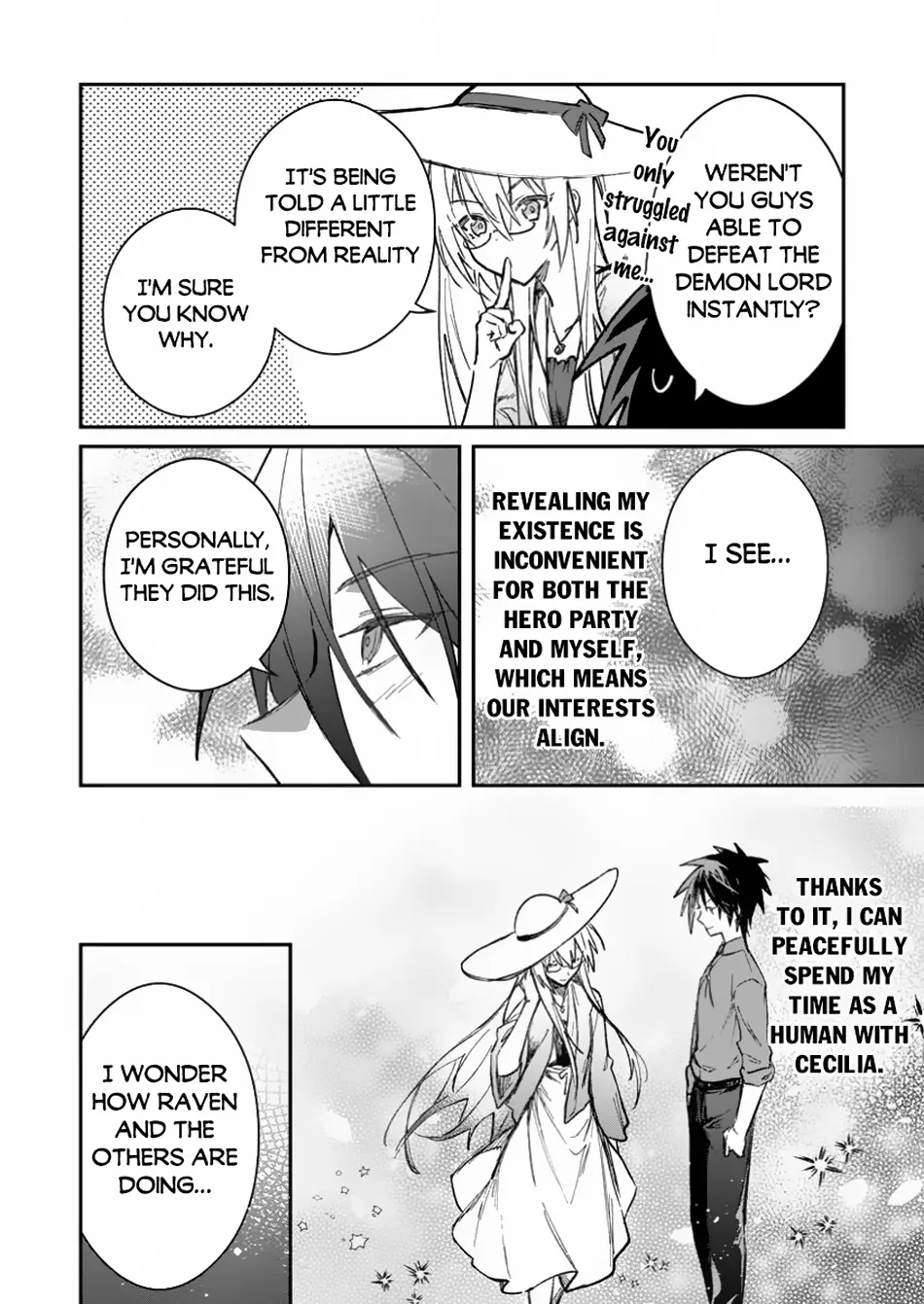 There Was A Cute Girl In The Hero’s Party, So I Tried Confessing To Her - Chapter 44.2