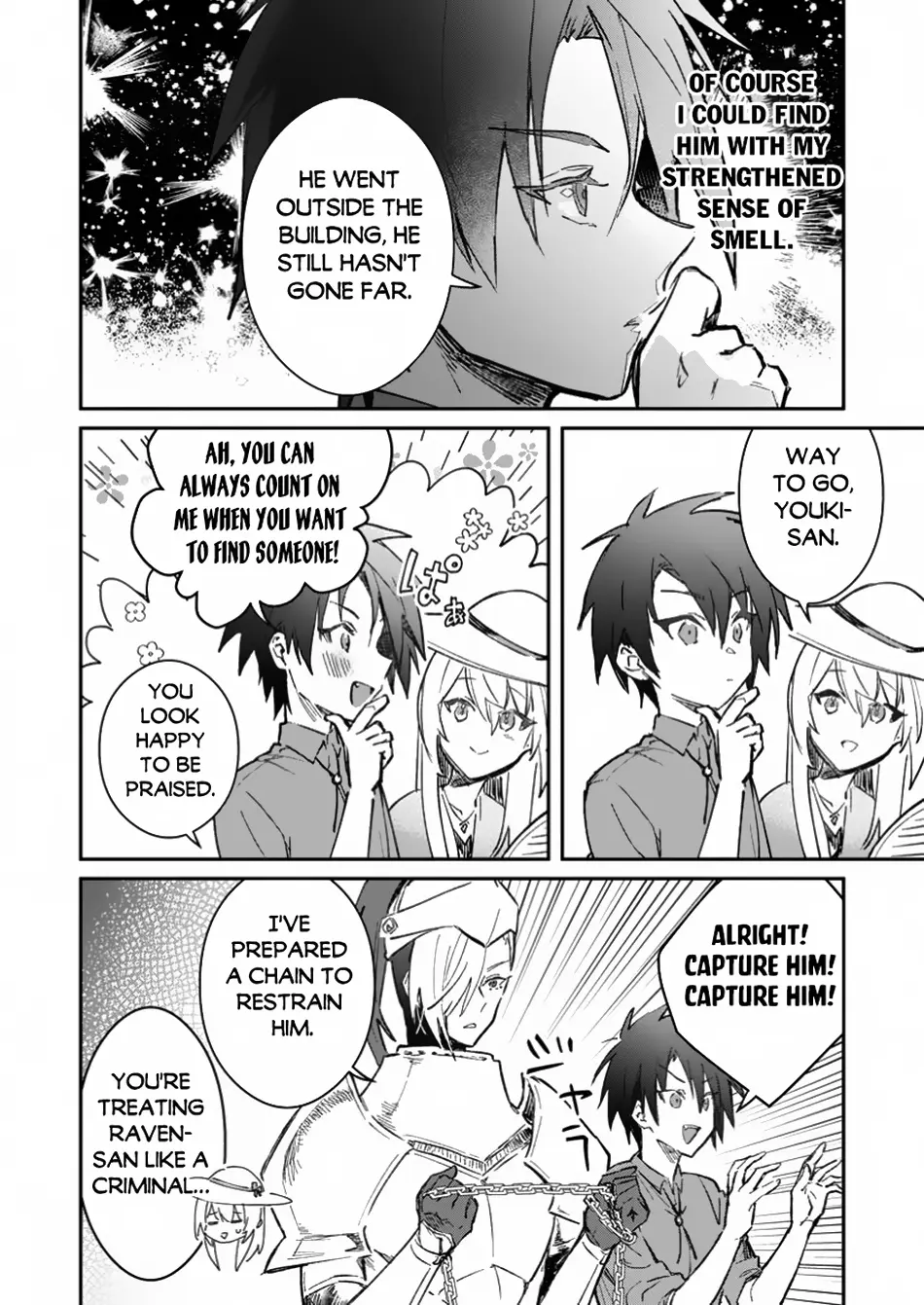 There Was A Cute Girl In The Hero’s Party, So I Tried Confessing To Her - Chapter 45.1