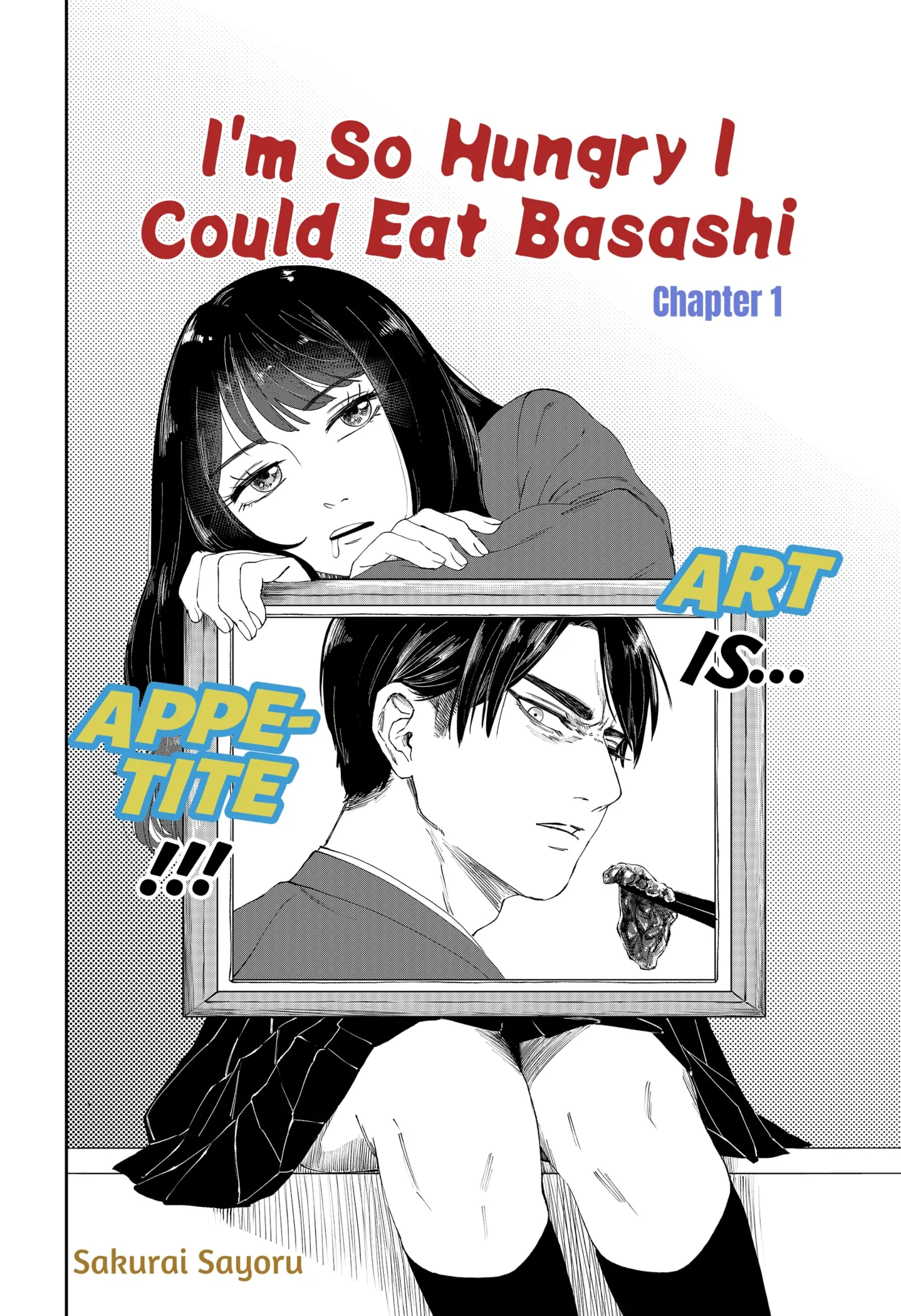 I'm So Hungry I Could Eat Basashi «Official» - Chapter 1