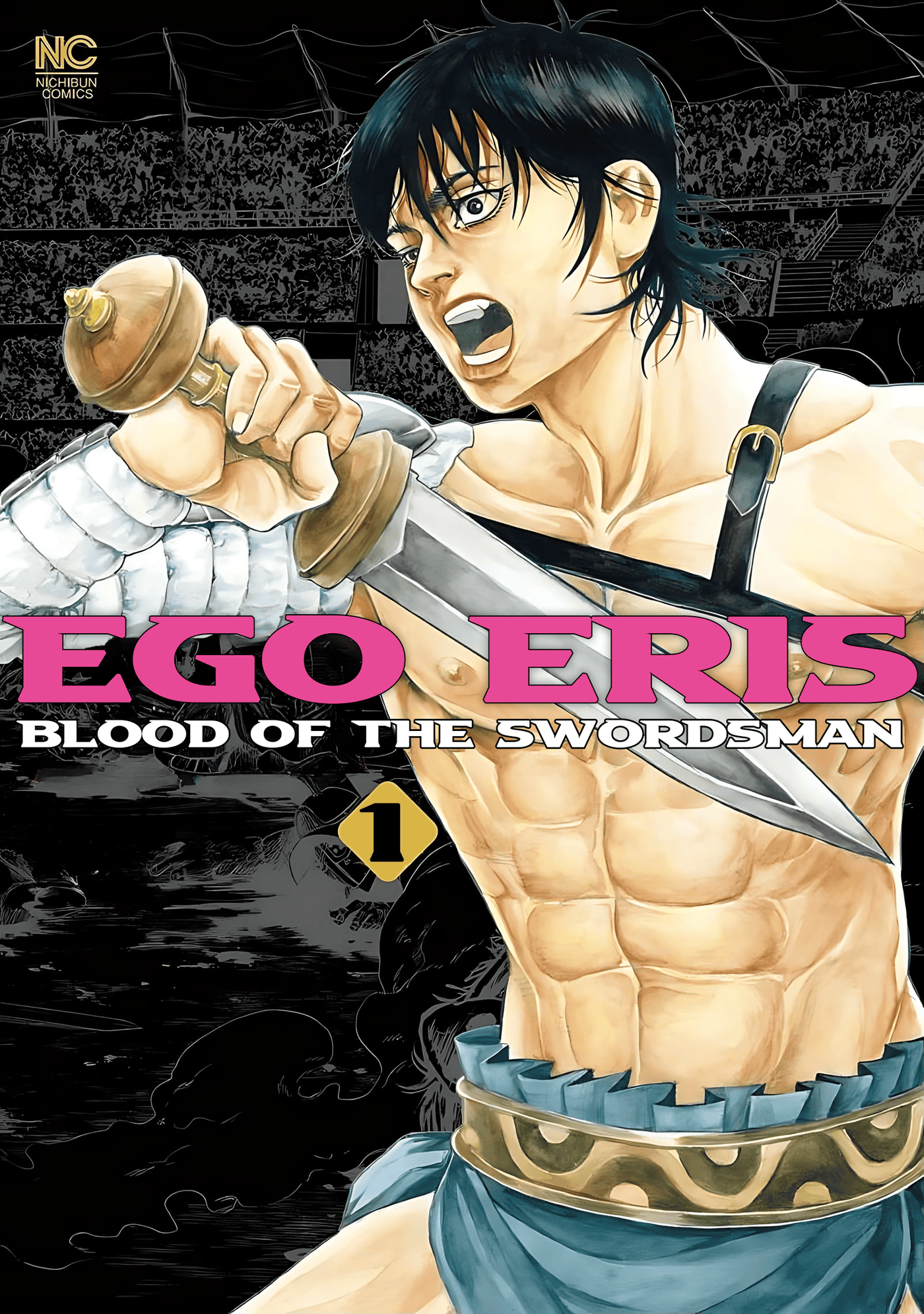 Ego Eris - The Swordman's Blood - Vol.1 Chapter 1: The Criminal