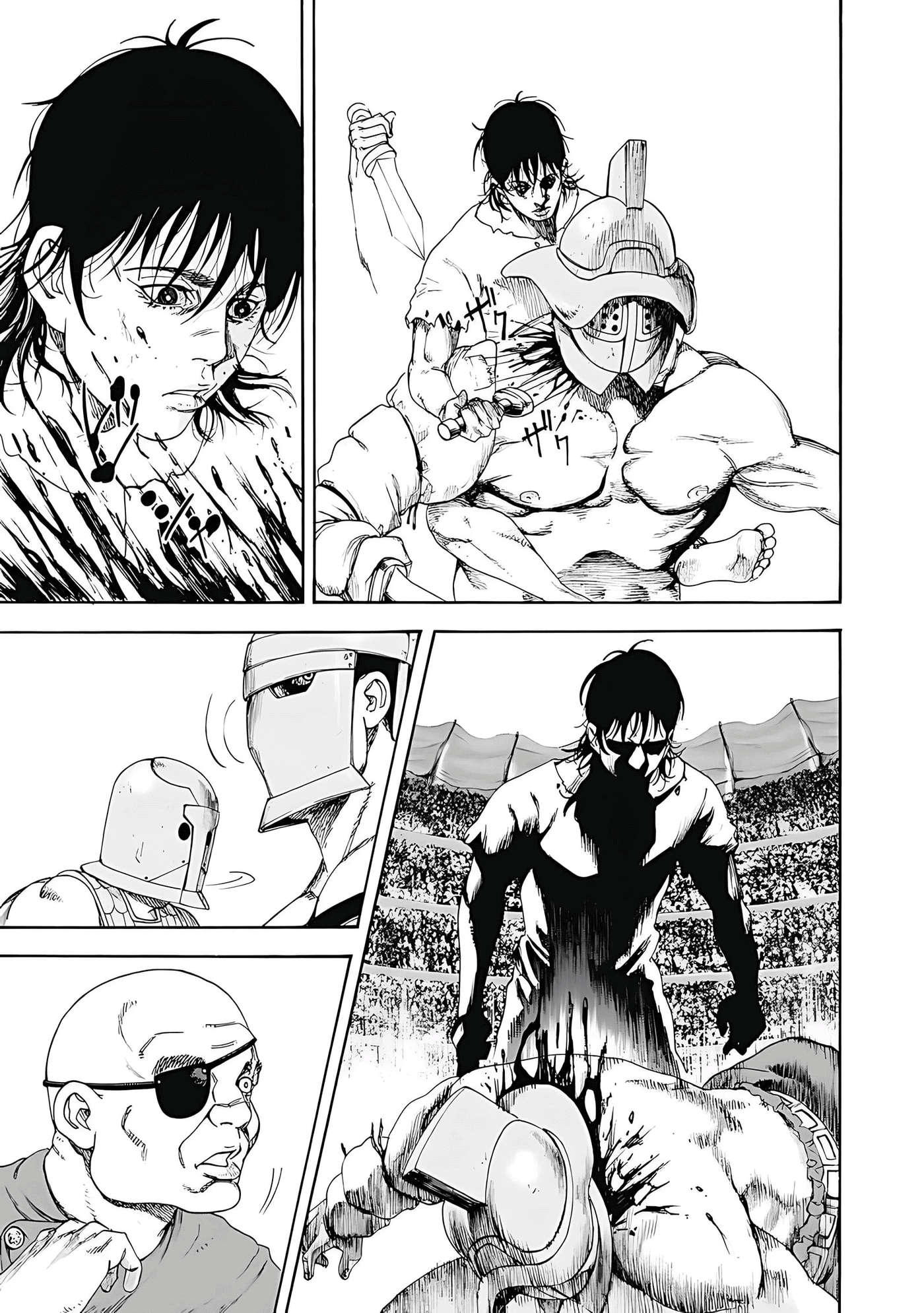 Ego Eris - The Swordman's Blood - Vol.1 Chapter 1: The Criminal