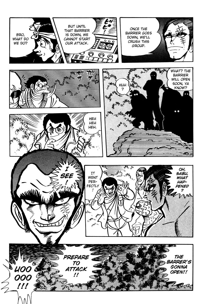 5001-Nen Yakuza Wars - Chapter 7