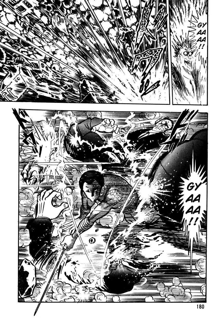 5001-Nen Yakuza Wars - Chapter 7