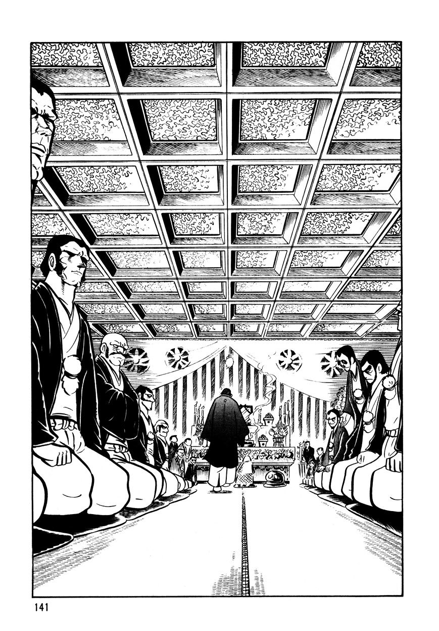 5001-Nen Yakuza Wars - Chapter 6