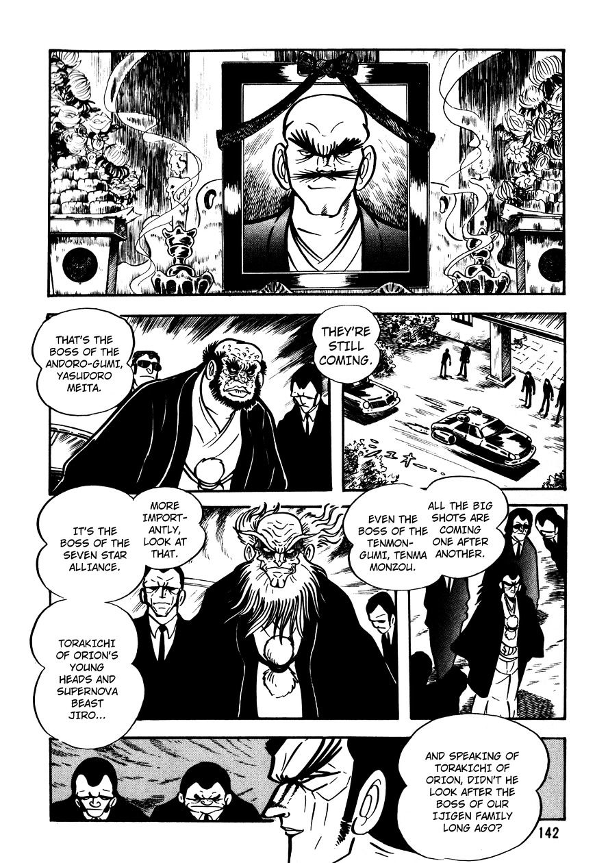 5001-Nen Yakuza Wars - Chapter 6