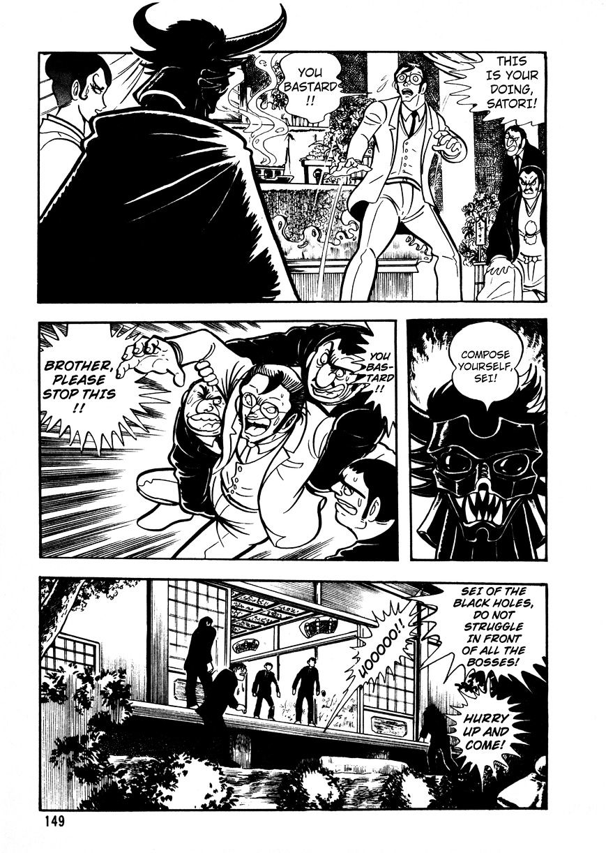 5001-Nen Yakuza Wars - Chapter 6