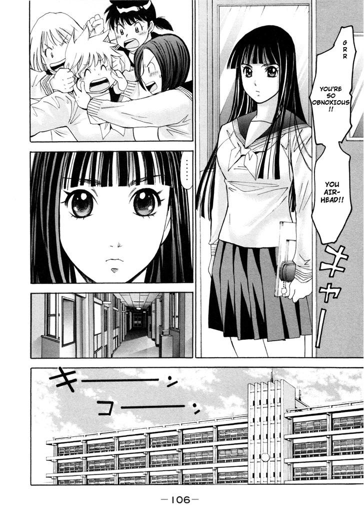 Hajimete Datteba! - Vol.2 Chapter 11 : Challenge From The School Queen