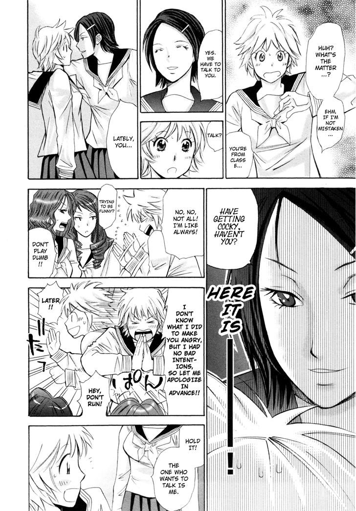 Hajimete Datteba! - Vol.2 Chapter 11 : Challenge From The School Queen