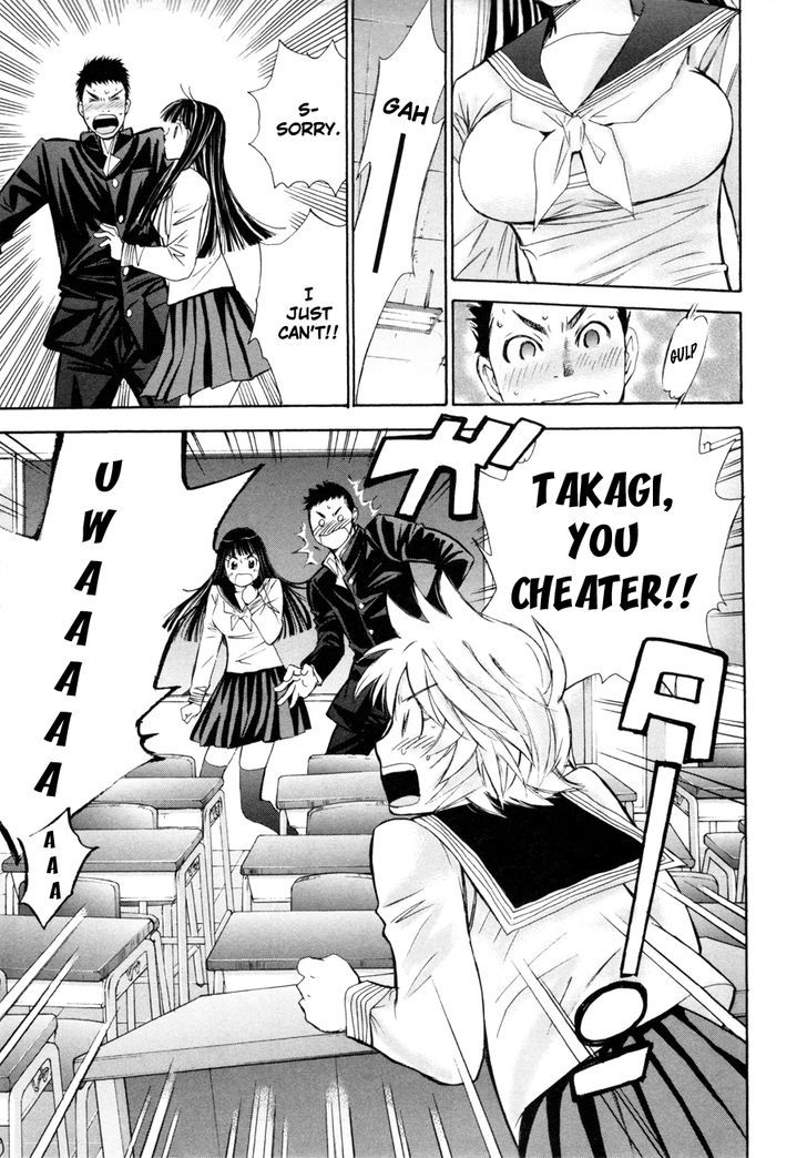 Hajimete Datteba! - Vol.2 Chapter 11 : Challenge From The School Queen