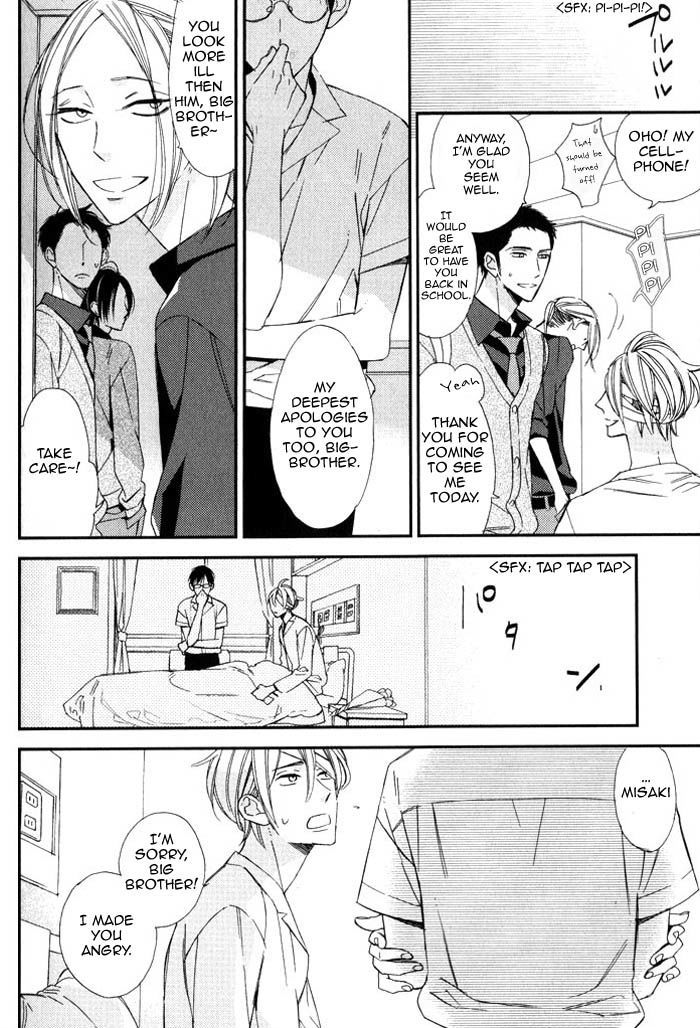 Rakuda Tsukai To Ouji No Yoru - Vol.1 Chapter 6