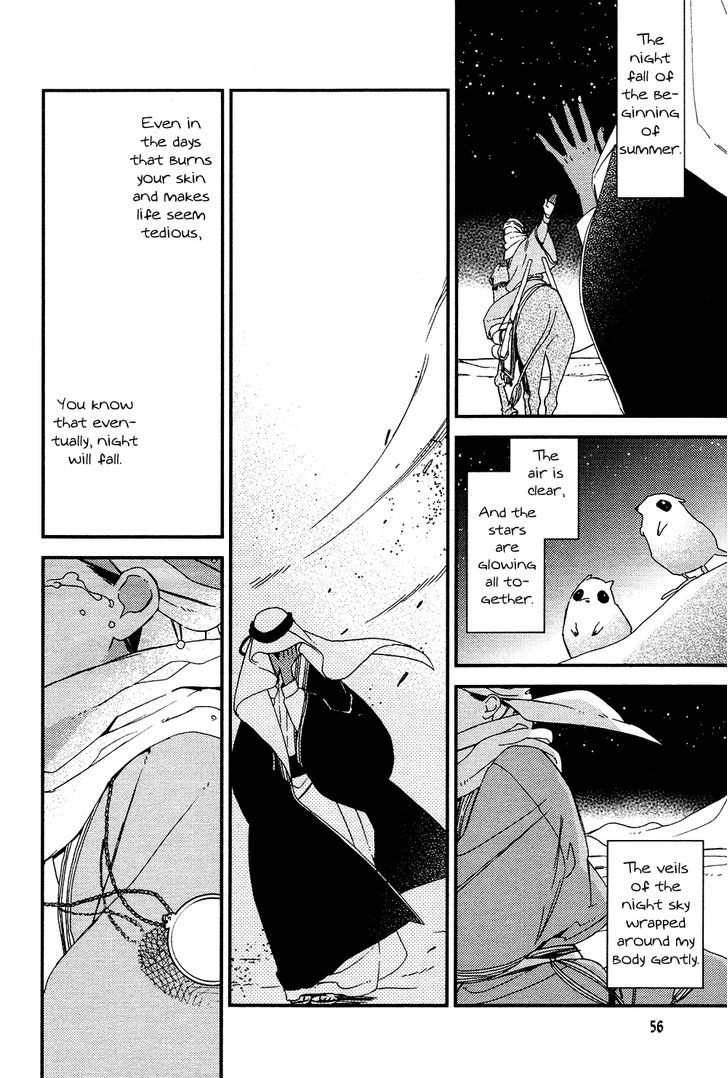 Rakuda Tsukai To Ouji No Yoru - Vol.1 Chapter 1