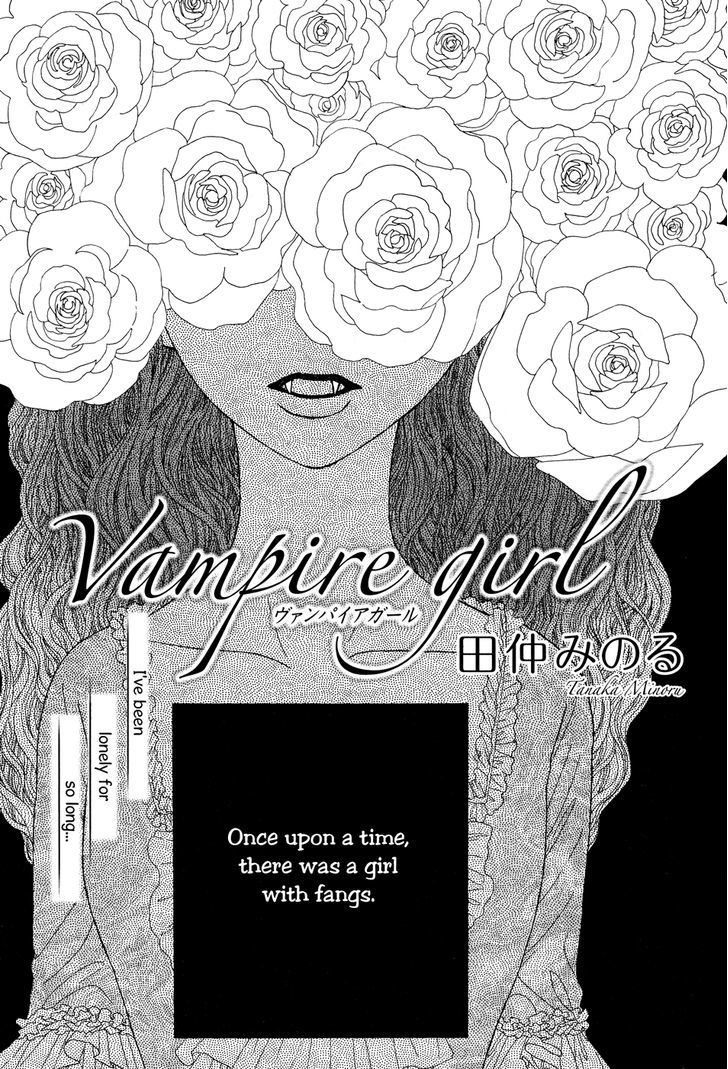 Vampire Girl (Tanaka Minoru) - Chapter 0