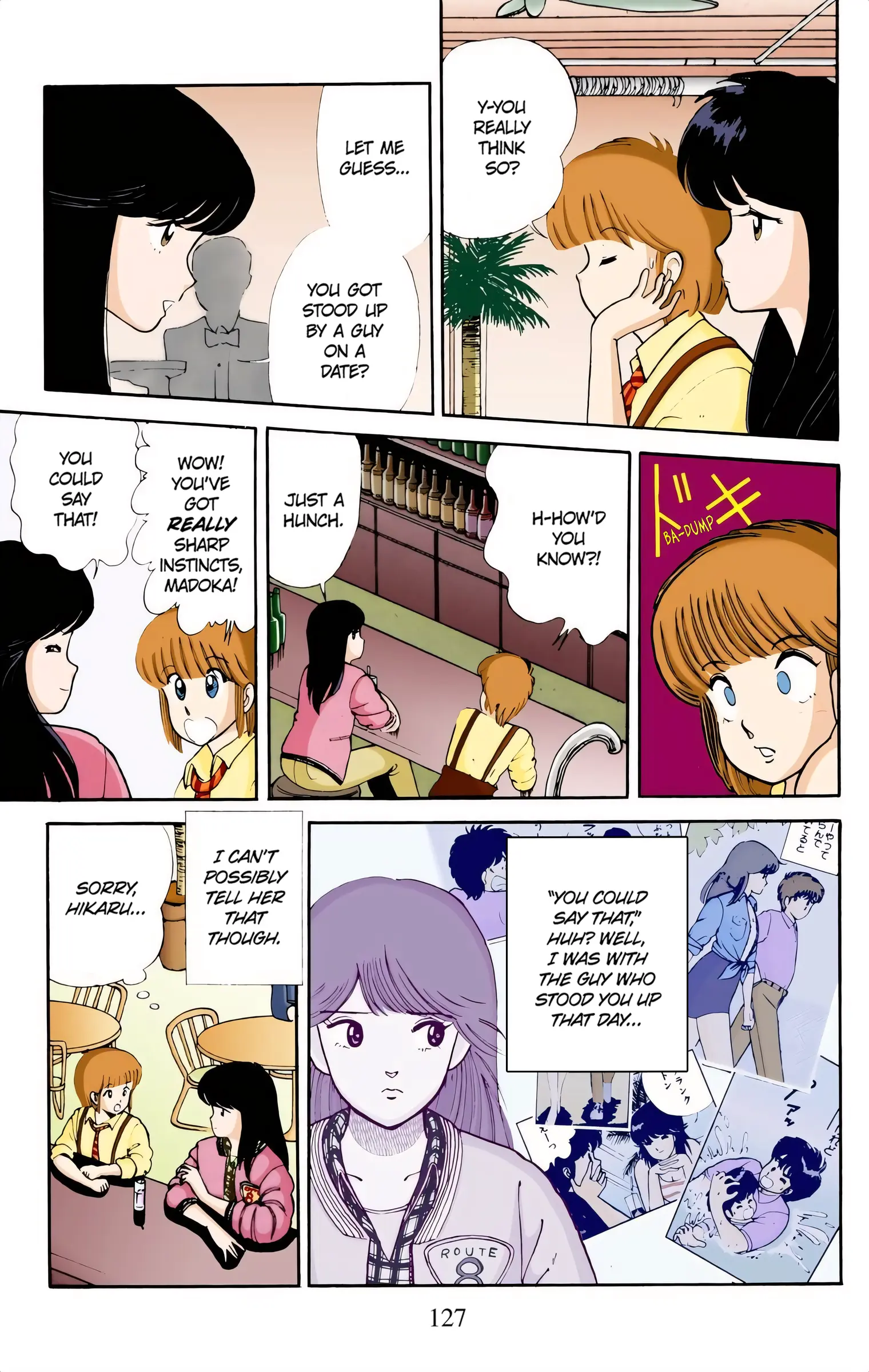 Kimagure Orange Road (Official Colored) - Vol.1 Chapter 6: The Distance Of Love!