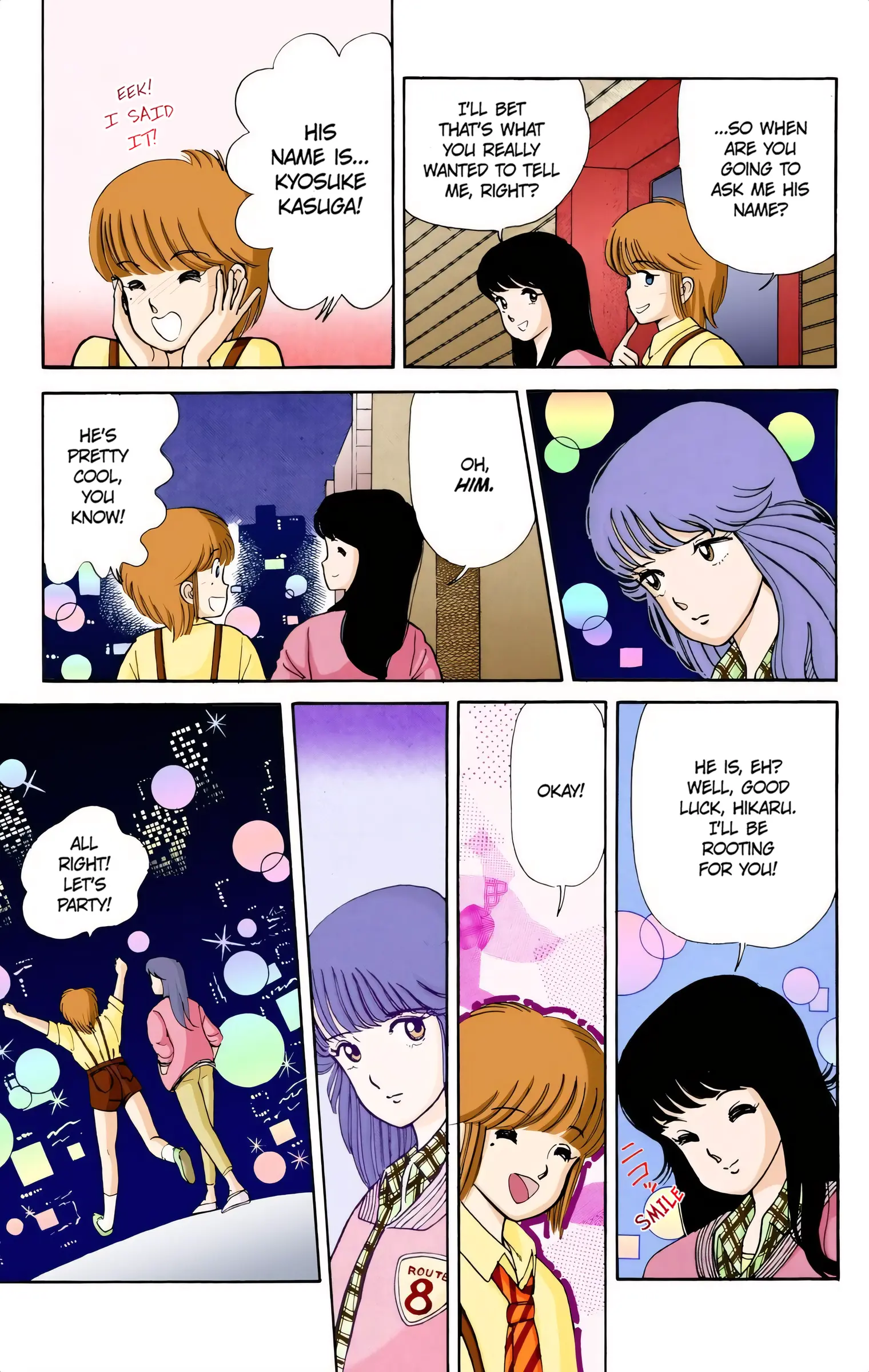 Kimagure Orange Road (Official Colored) - Vol.1 Chapter 6: The Distance Of Love!