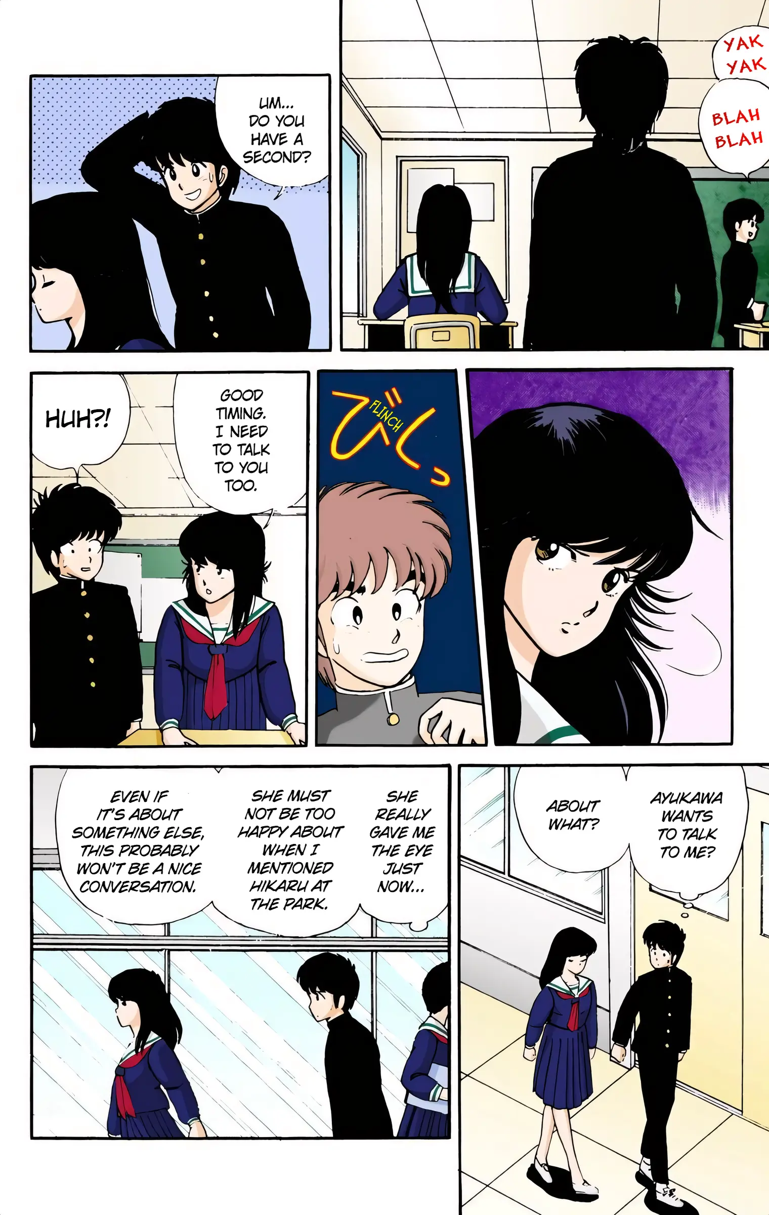 Kimagure Orange Road (Official Colored) - Vol.1 Chapter 6: The Distance Of Love!