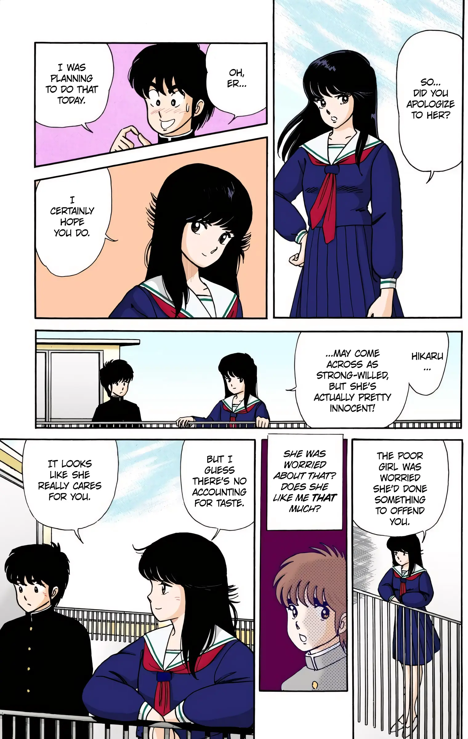 Kimagure Orange Road (Official Colored) - Vol.1 Chapter 6: The Distance Of Love!