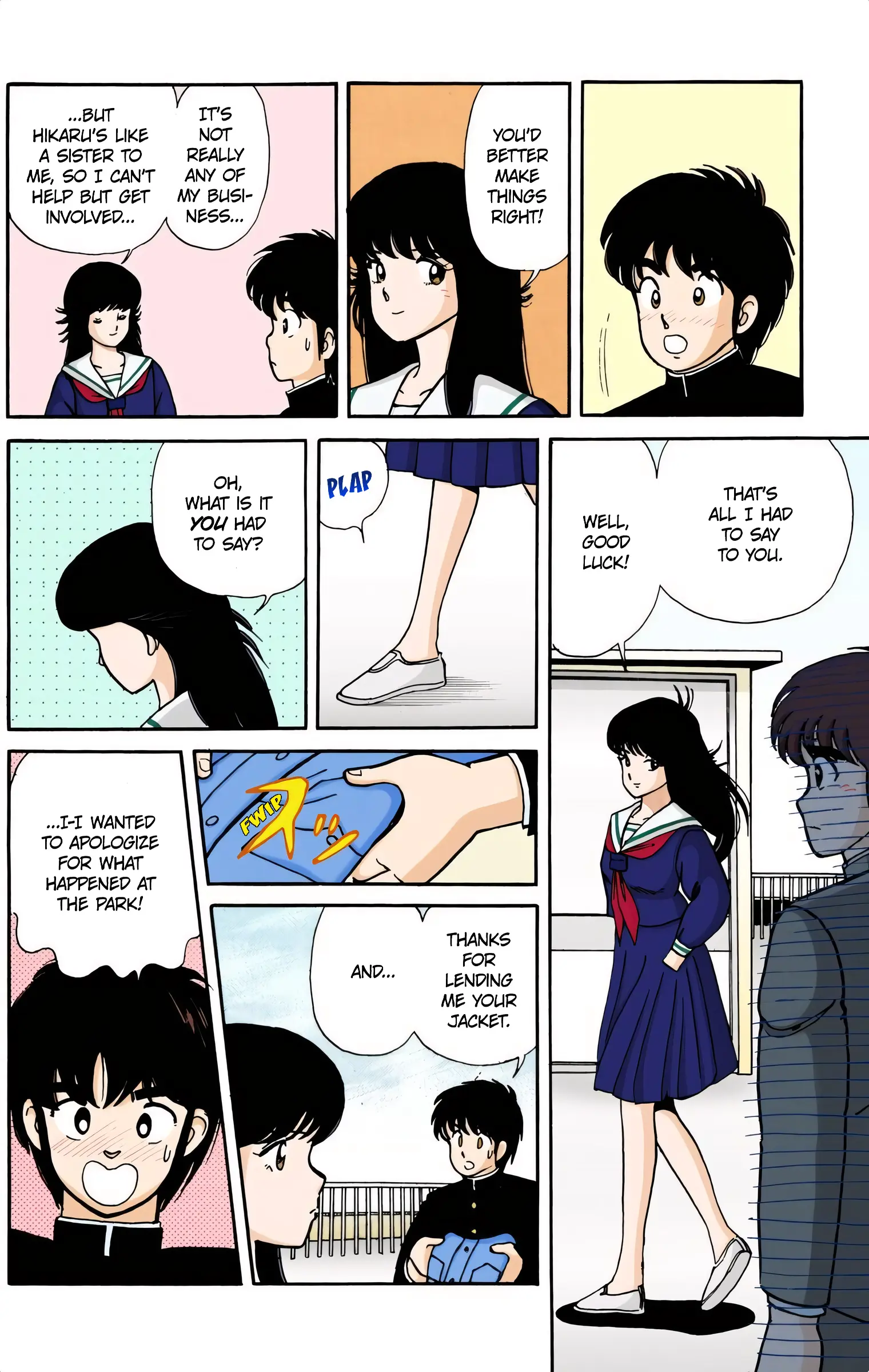 Kimagure Orange Road (Official Colored) - Vol.1 Chapter 6: The Distance Of Love!