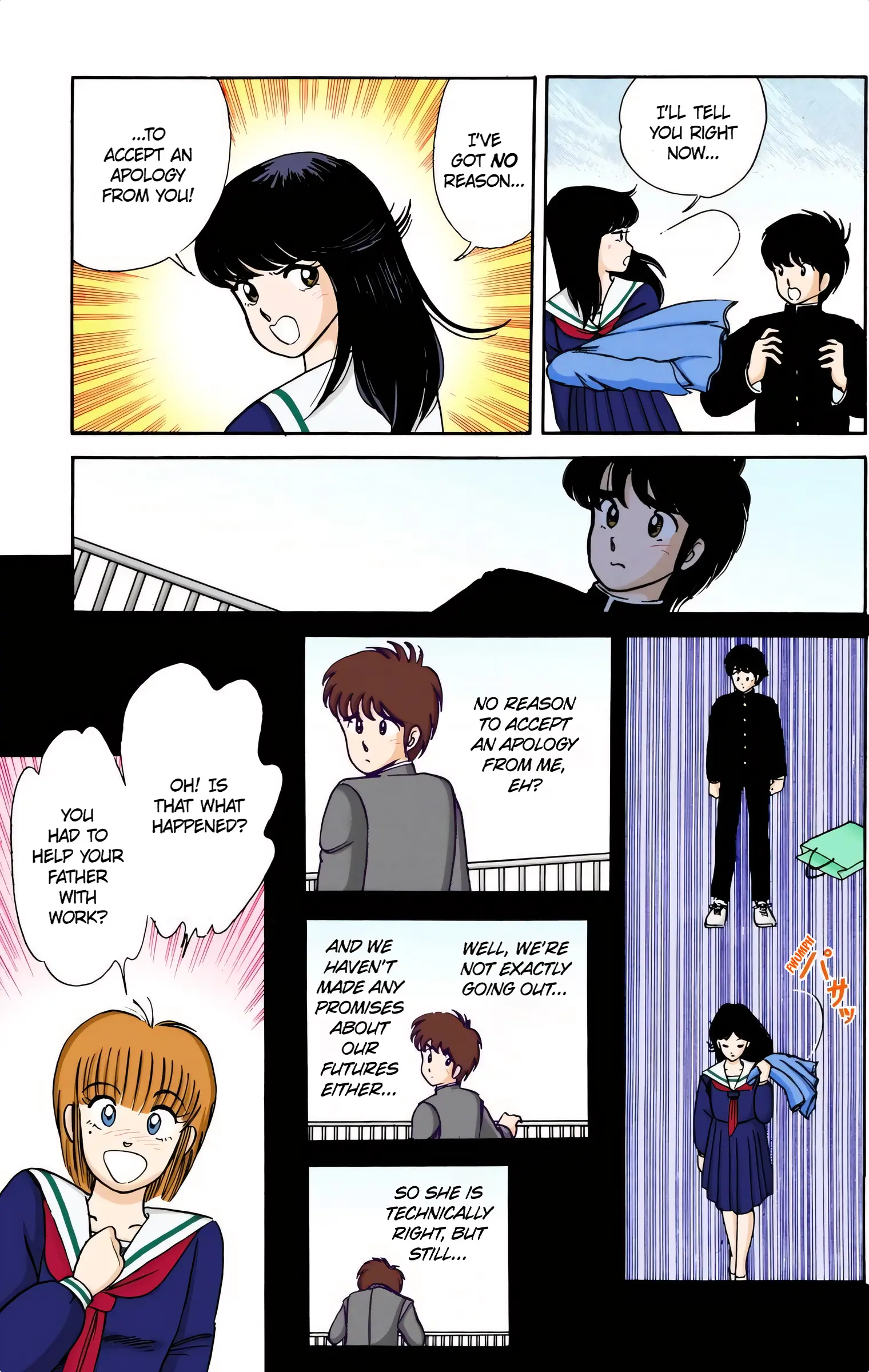 Kimagure Orange Road (Official Colored) - Vol.1 Chapter 6: The Distance Of Love!