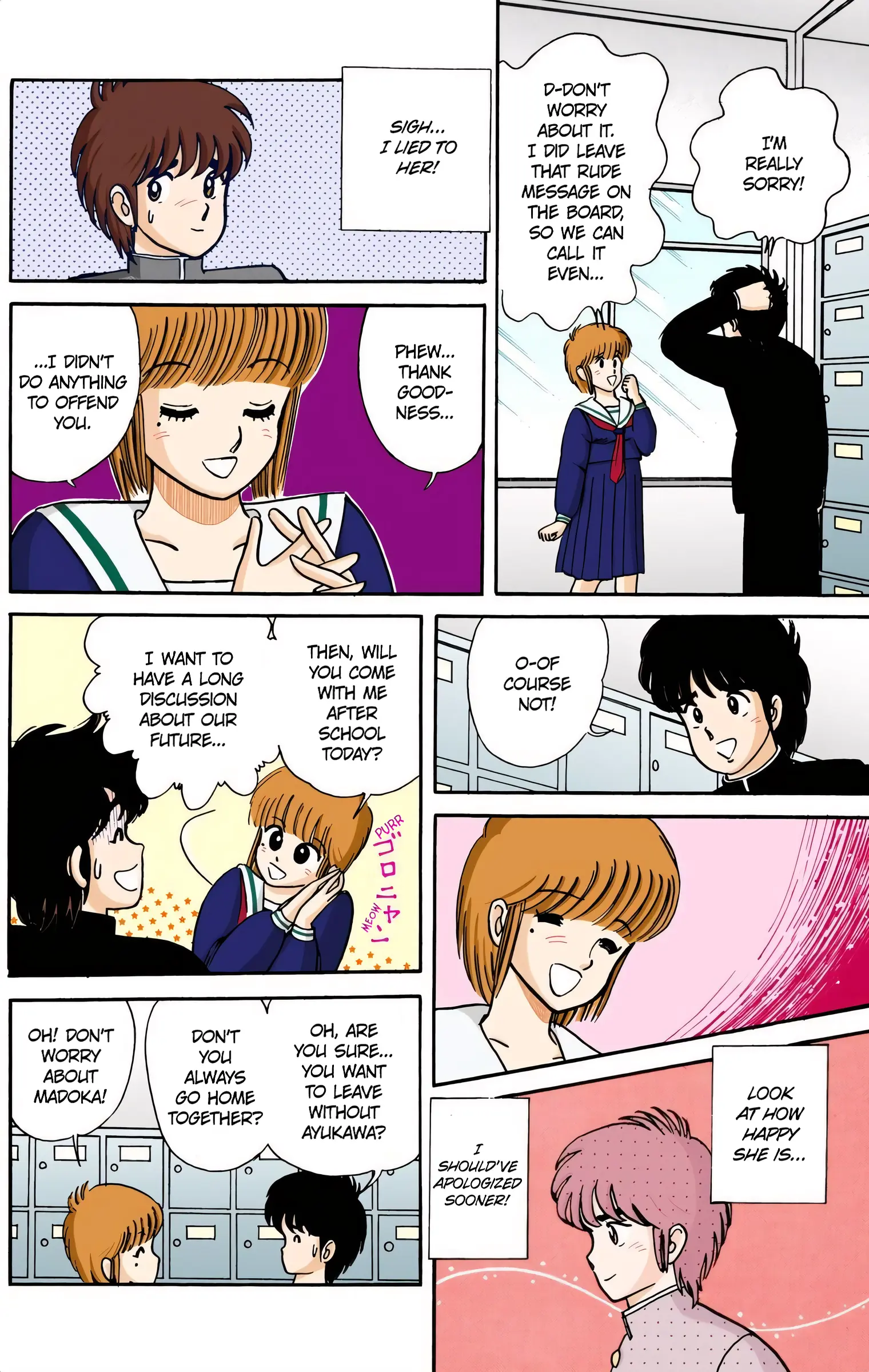 Kimagure Orange Road (Official Colored) - Vol.1 Chapter 6: The Distance Of Love!