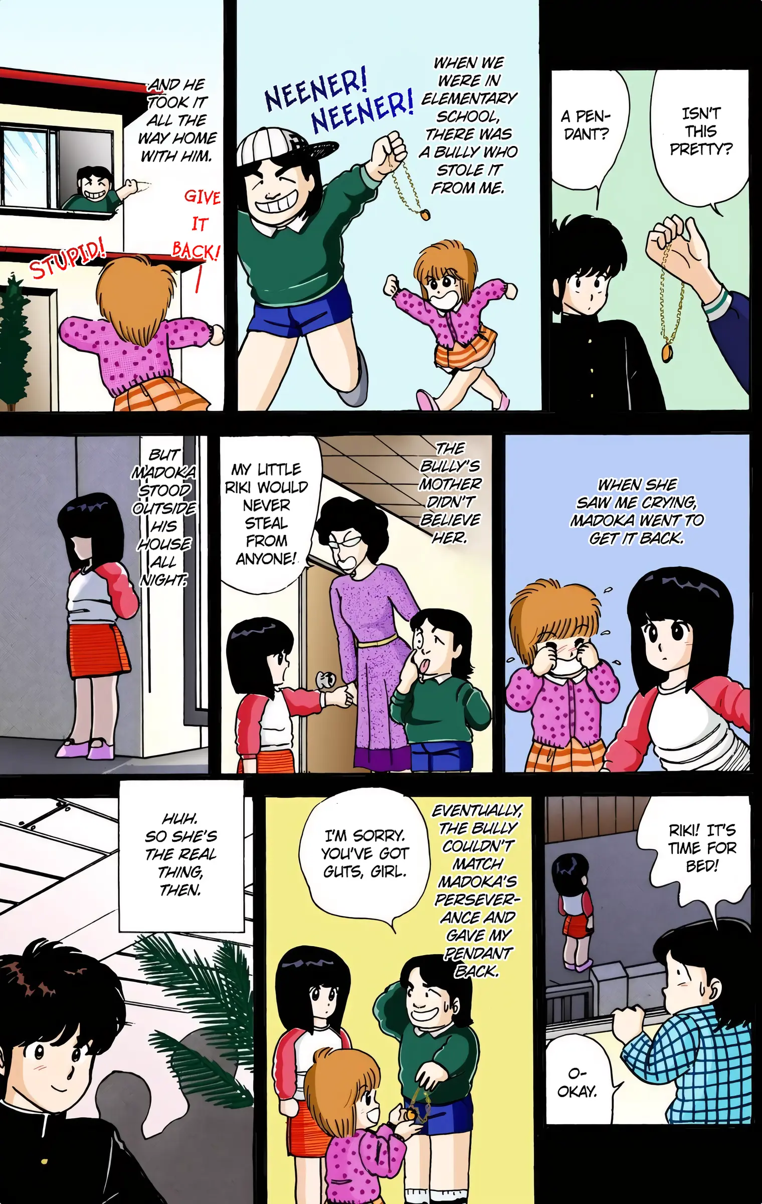 Kimagure Orange Road (Official Colored) - Vol.1 Chapter 6: The Distance Of Love!