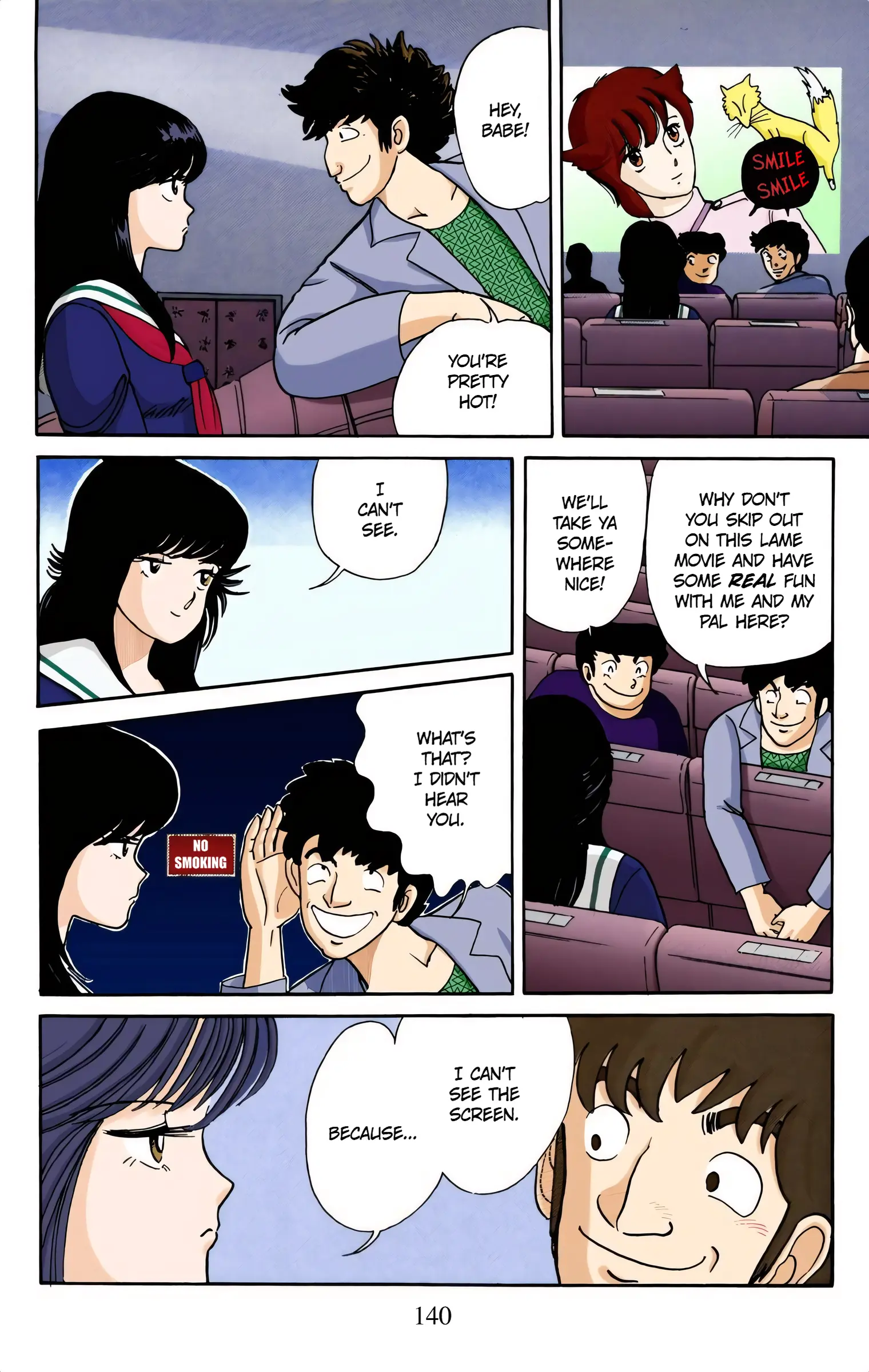 Kimagure Orange Road (Official Colored) - Vol.1 Chapter 6: The Distance Of Love!