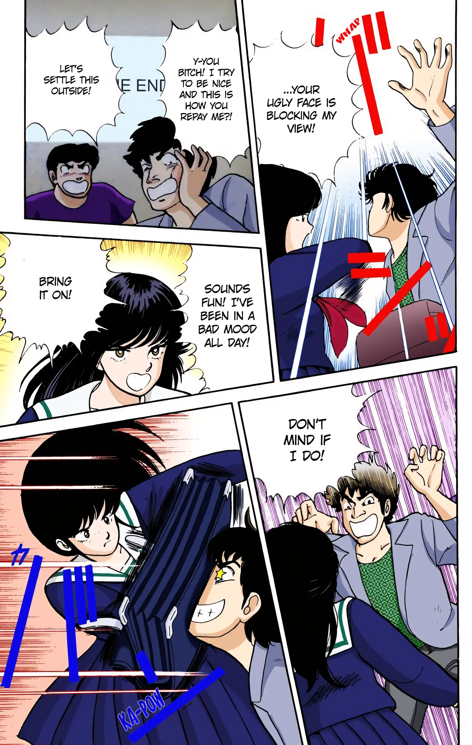 Kimagure Orange Road (Official Colored) - Vol.1 Chapter 6: The Distance Of Love!