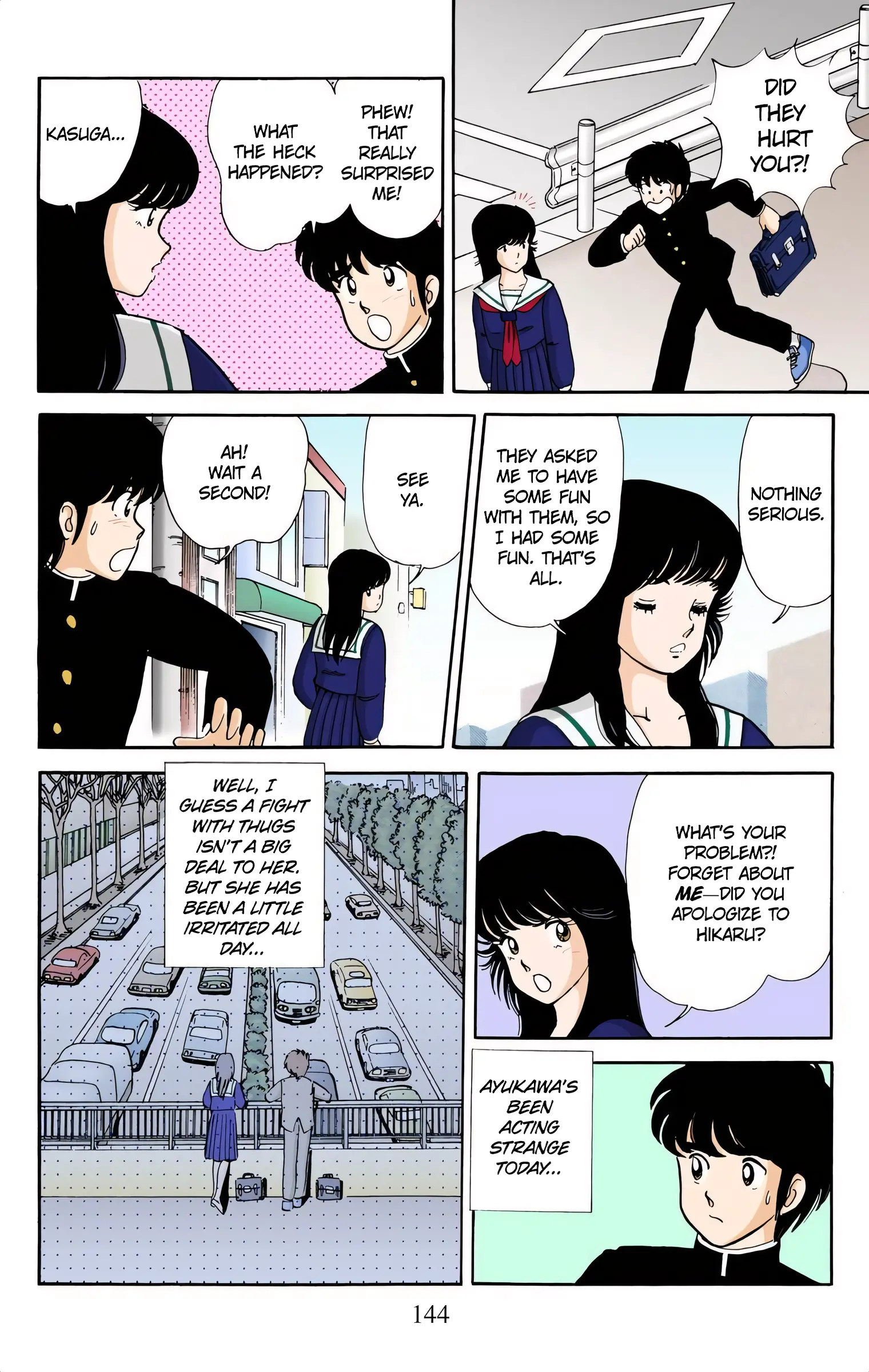 Kimagure Orange Road (Official Colored) - Vol.1 Chapter 6: The Distance Of Love!