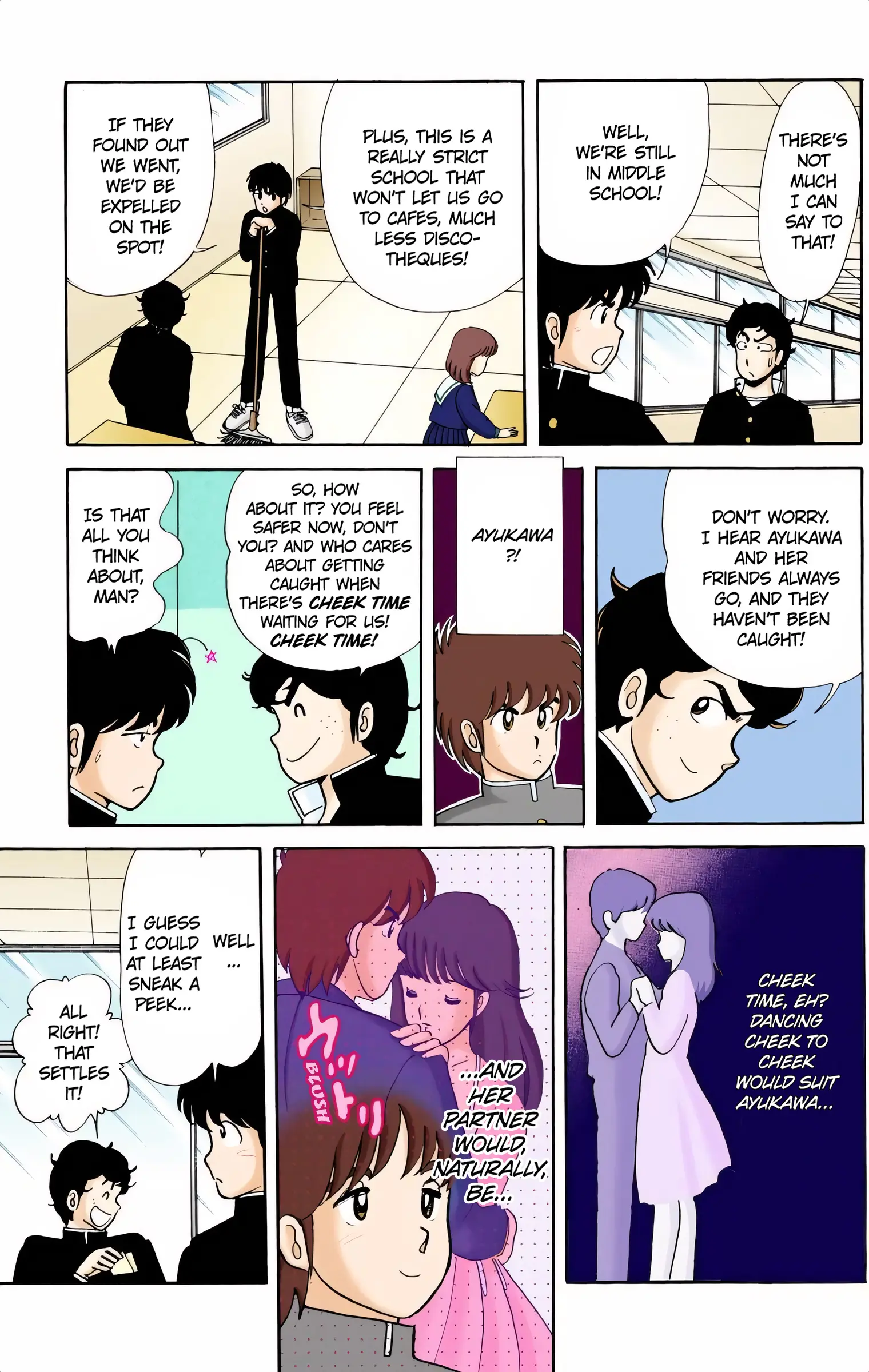 Kimagure Orange Road (Official Colored) - Vol.1 Chapter 4: The Sorrowful Cheeks!