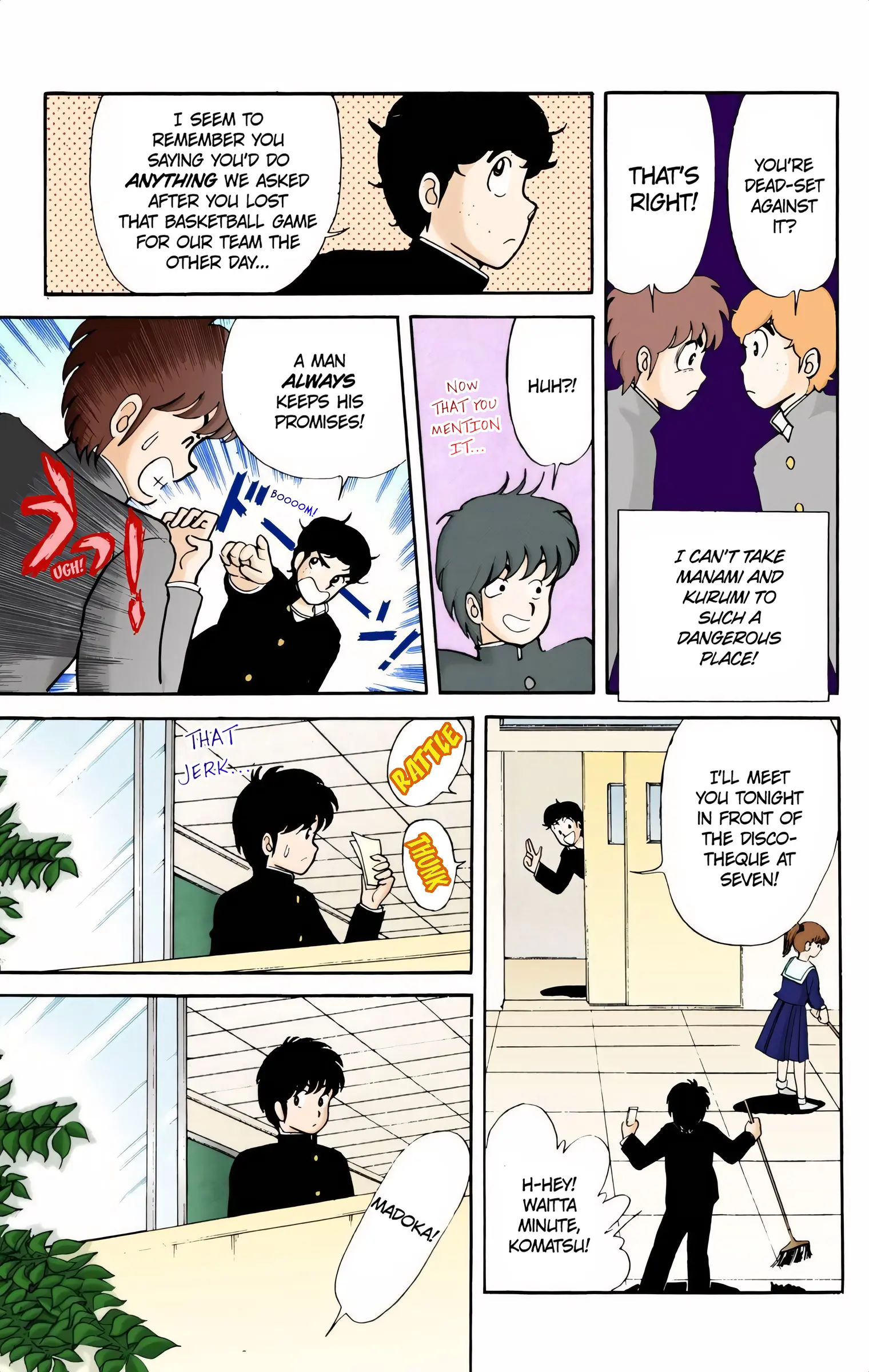 Kimagure Orange Road (Official Colored) - Vol.1 Chapter 4: The Sorrowful Cheeks!