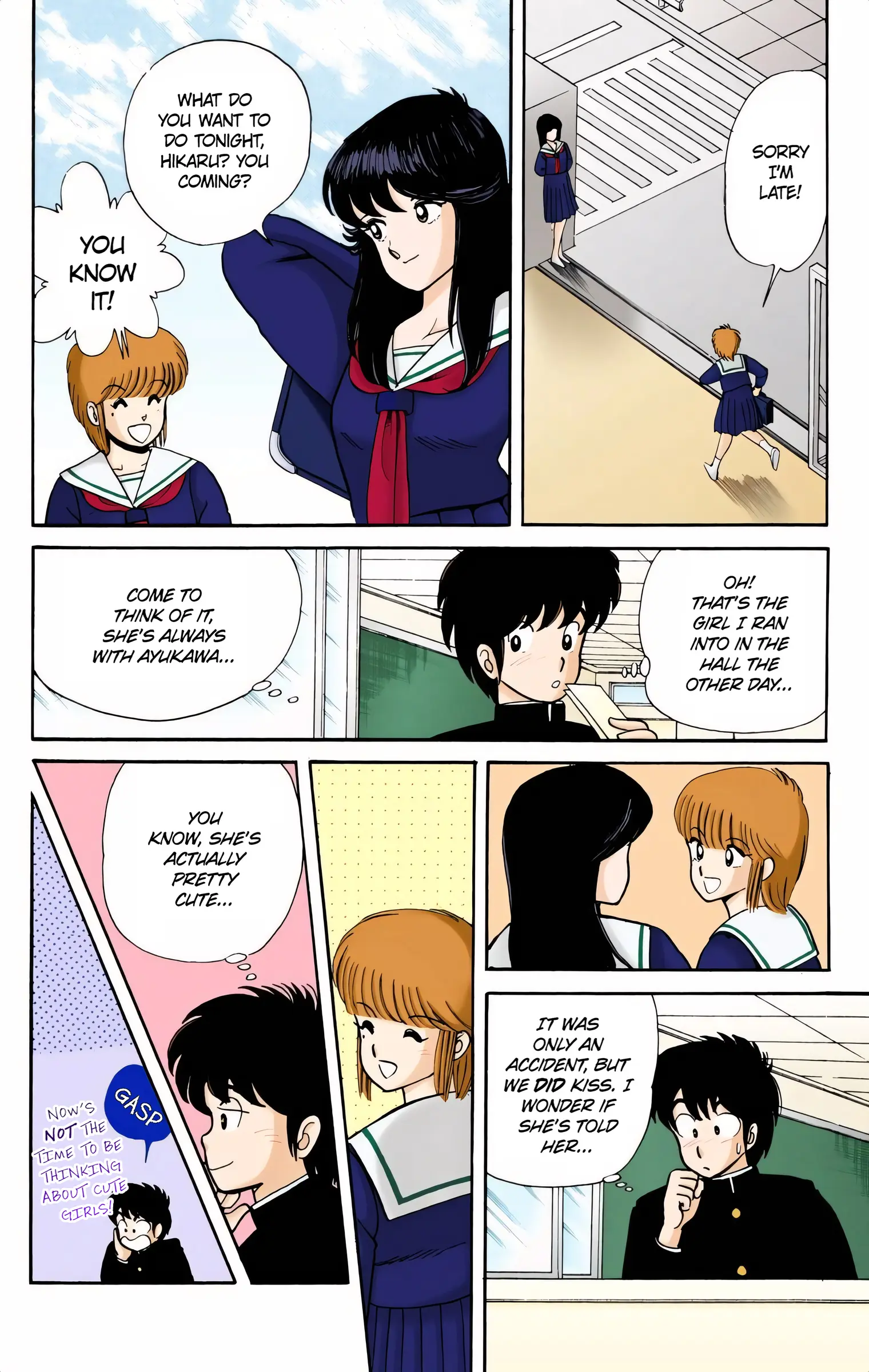 Kimagure Orange Road (Official Colored) - Vol.1 Chapter 4: The Sorrowful Cheeks!