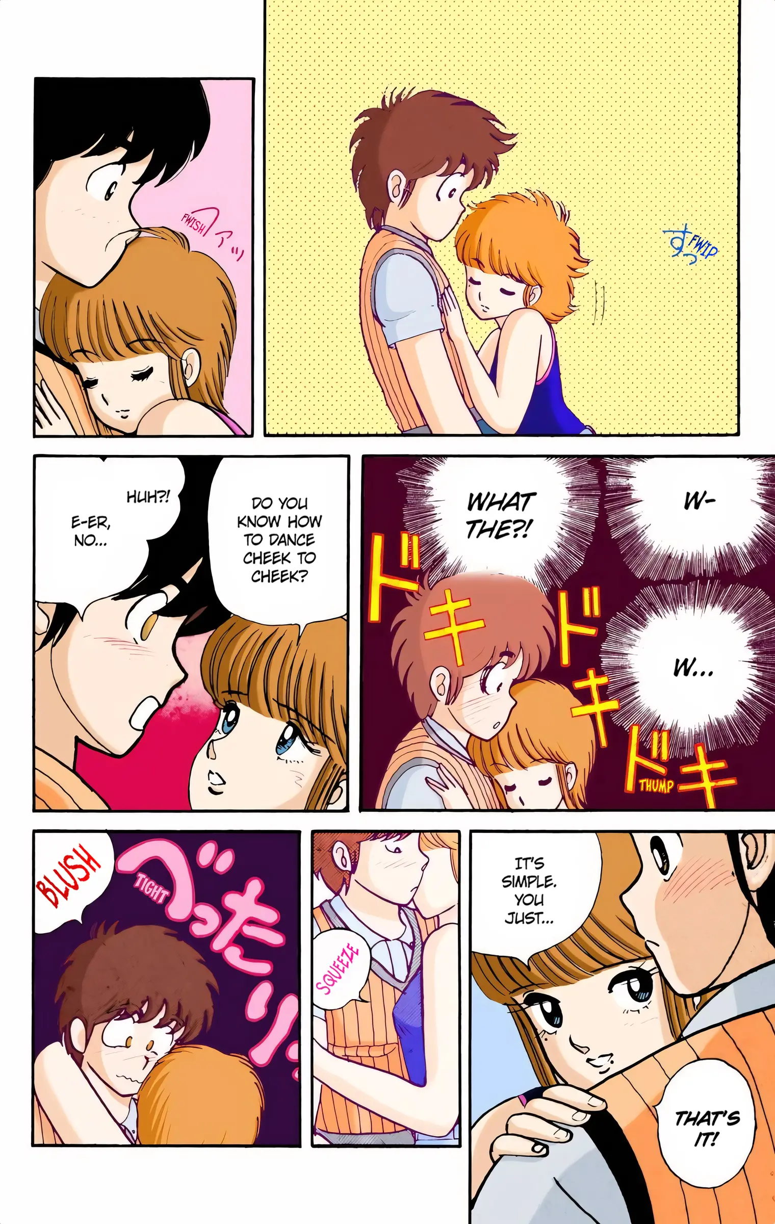 Kimagure Orange Road (Official Colored) - Vol.1 Chapter 4: The Sorrowful Cheeks!