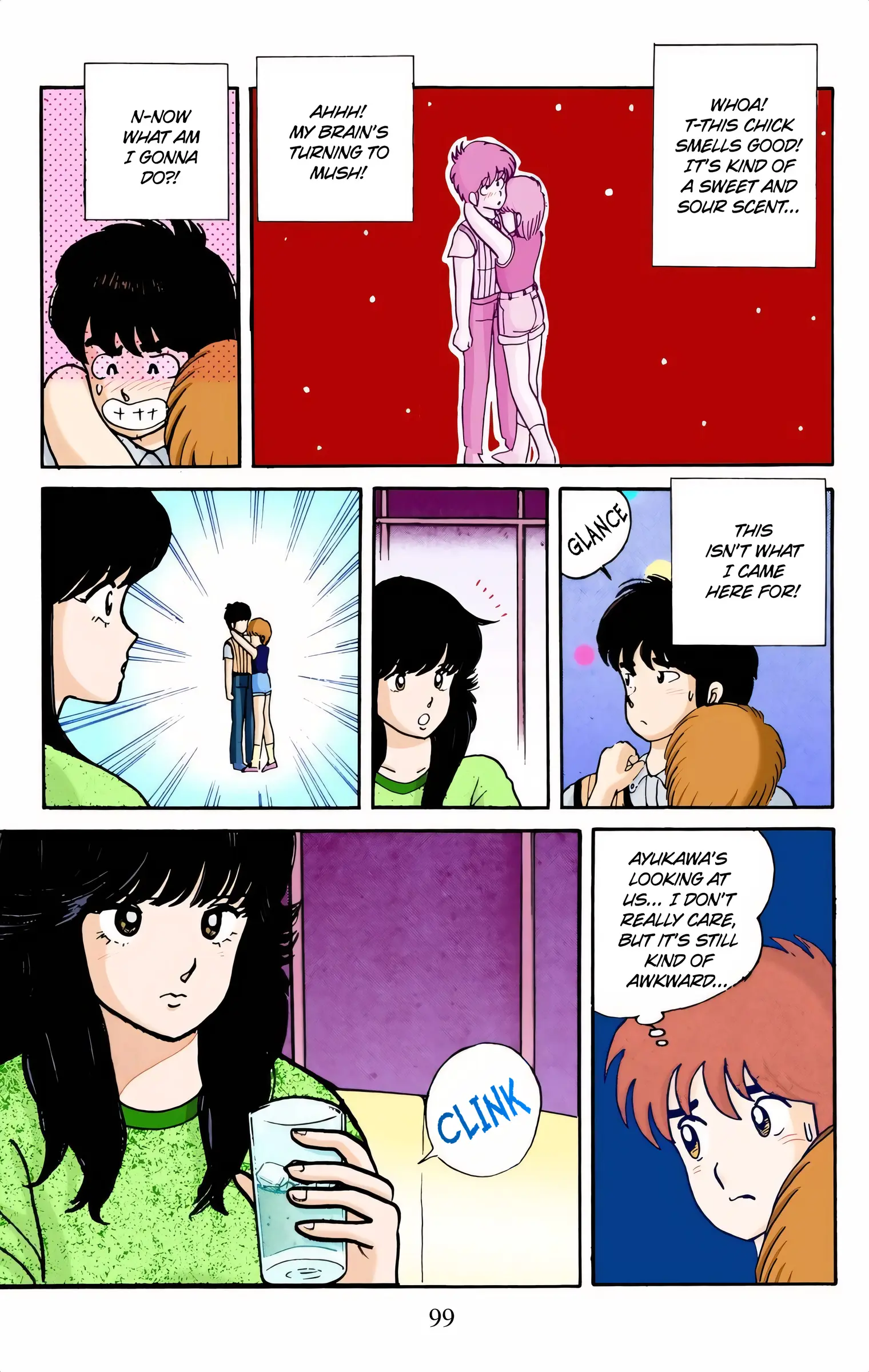 Kimagure Orange Road (Official Colored) - Vol.1 Chapter 4: The Sorrowful Cheeks!