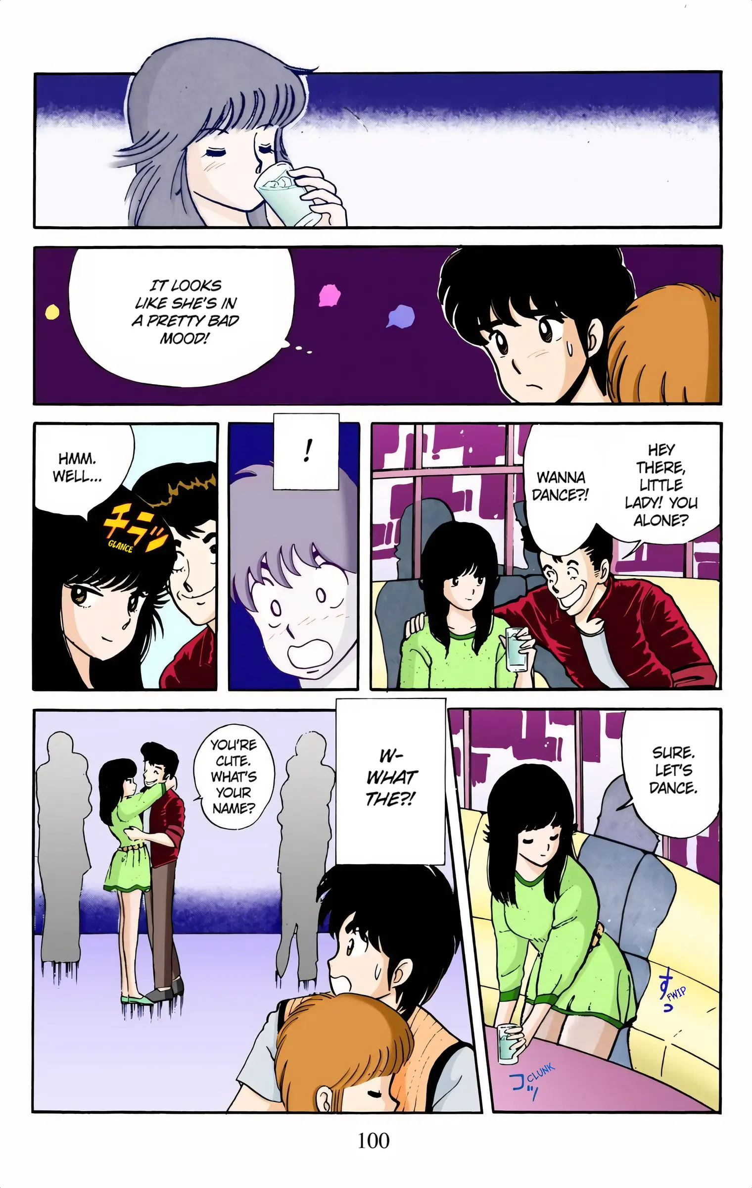 Kimagure Orange Road (Official Colored) - Vol.1 Chapter 4: The Sorrowful Cheeks!