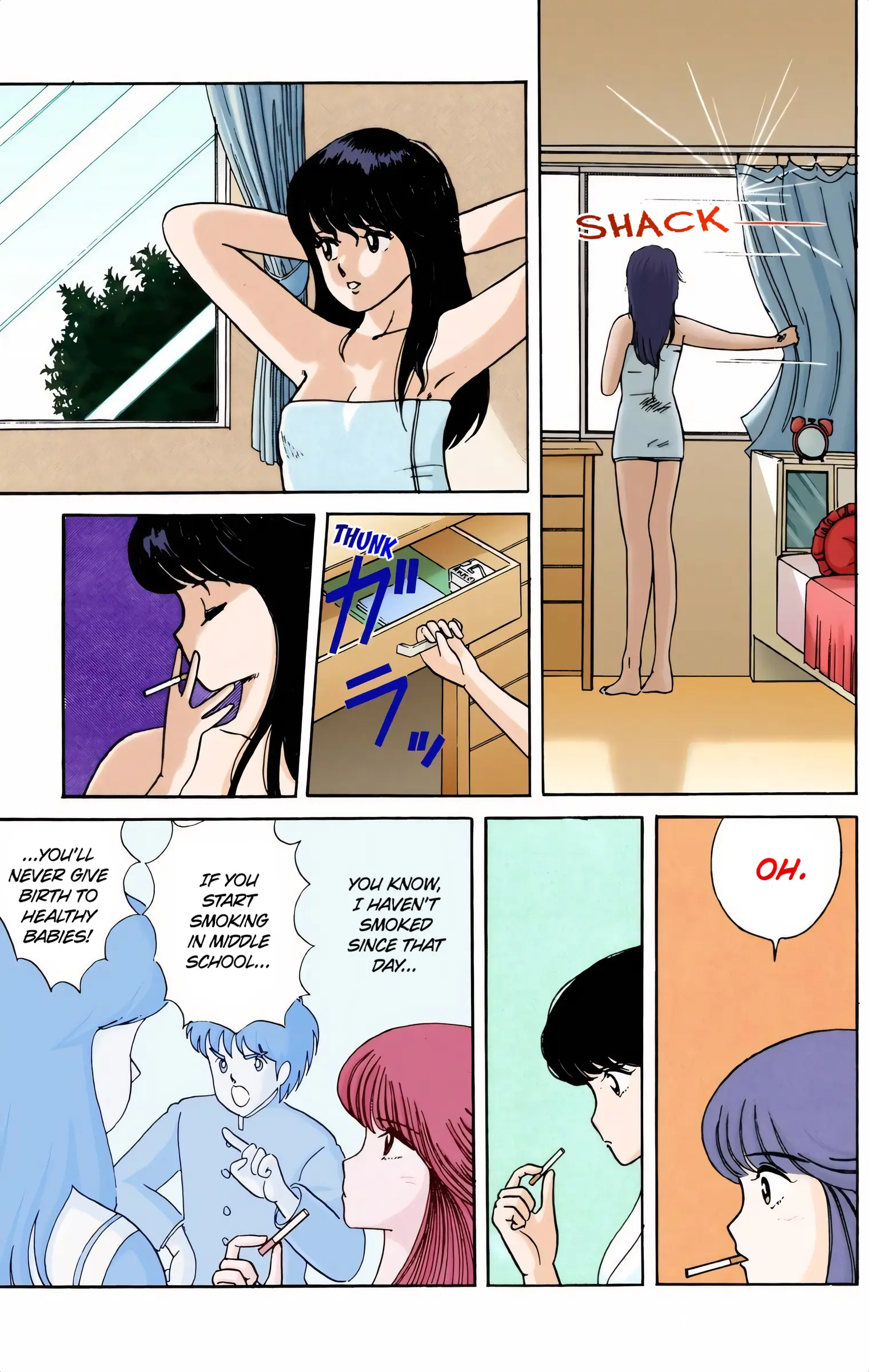 Kimagure Orange Road (Official Colored) - Vol.1 Chapter 5: The Lakeside Rhapsody!