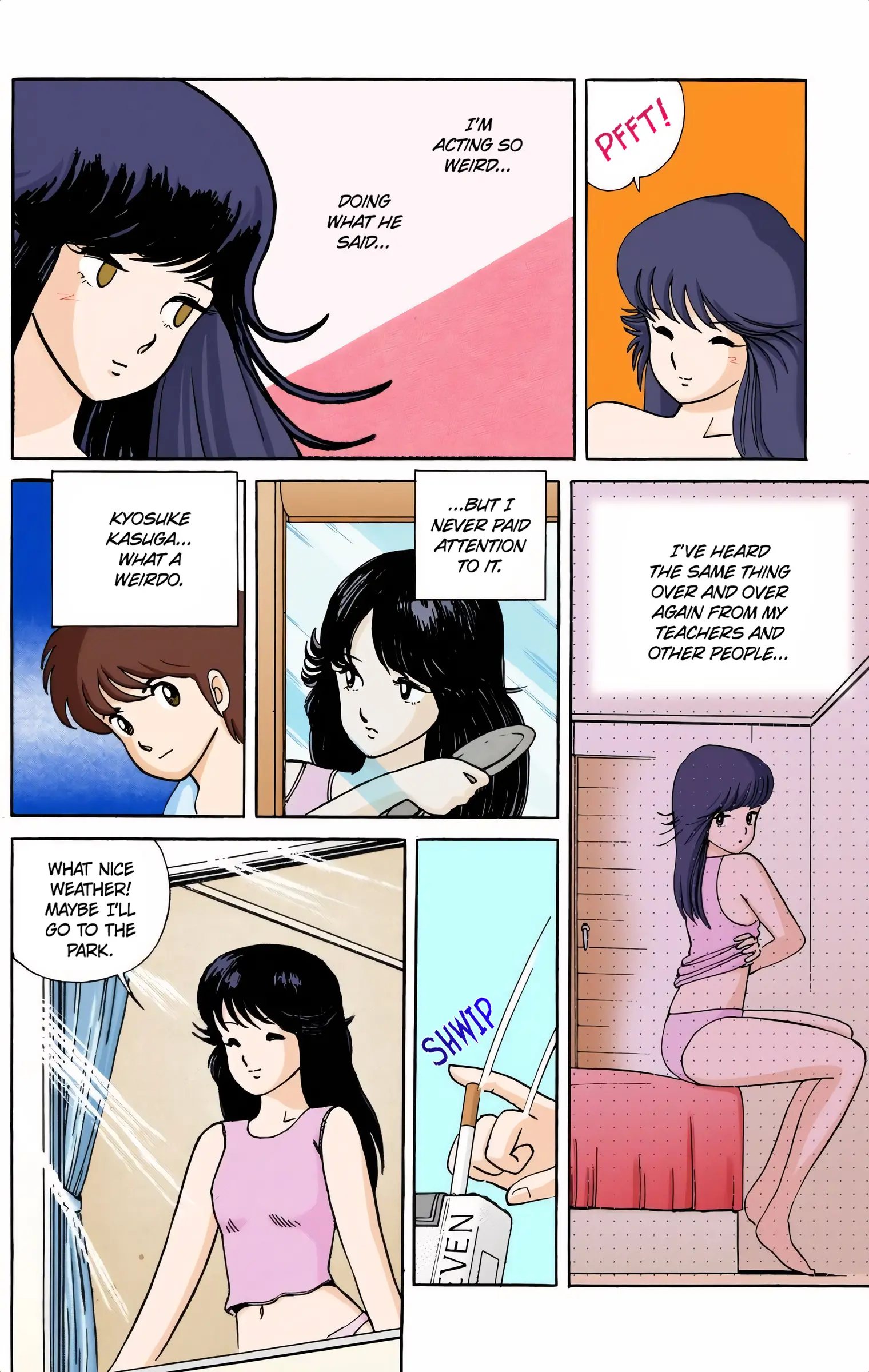 Kimagure Orange Road (Official Colored) - Vol.1 Chapter 5: The Lakeside Rhapsody!