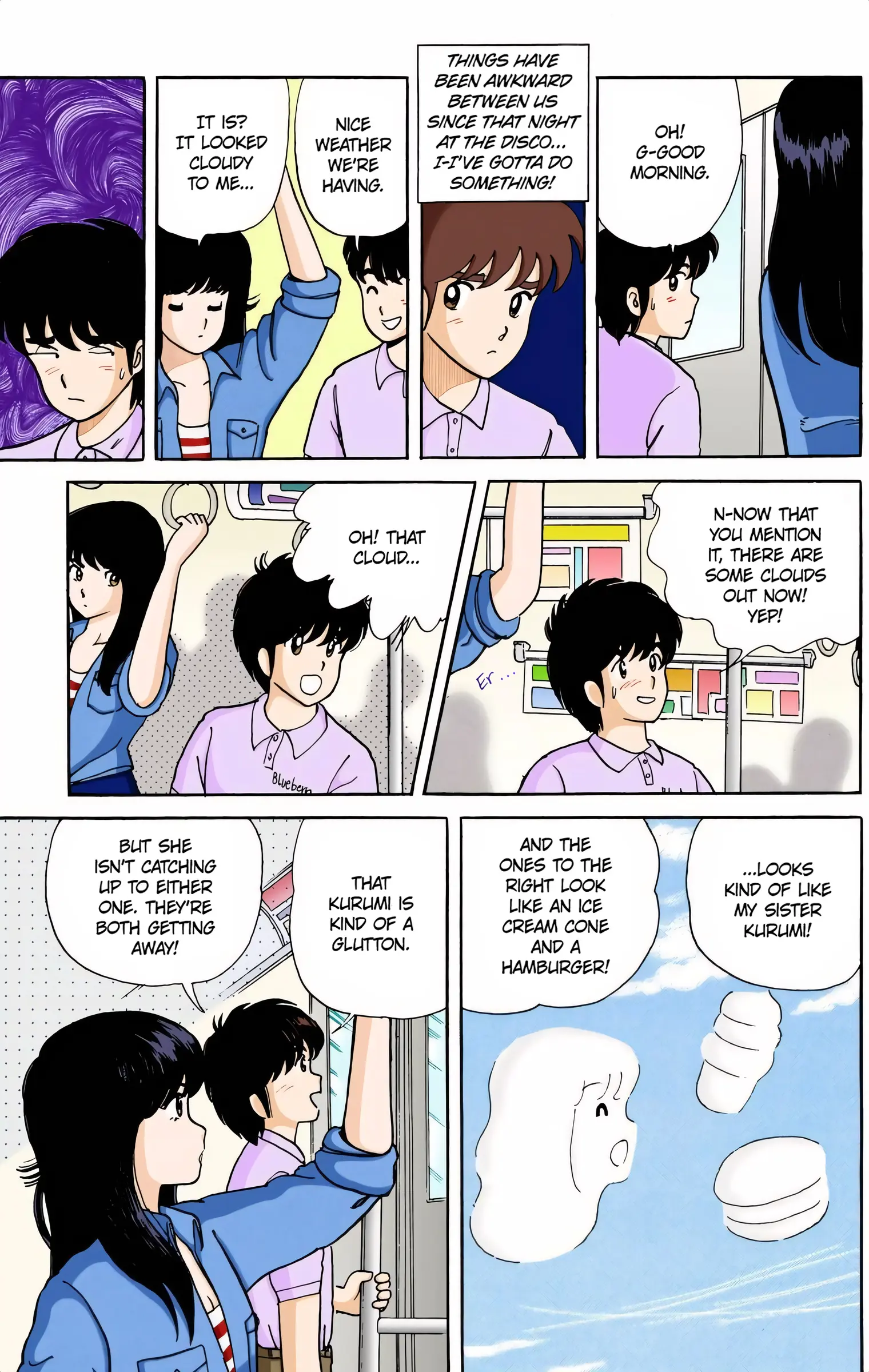 Kimagure Orange Road (Official Colored) - Vol.1 Chapter 5: The Lakeside Rhapsody!