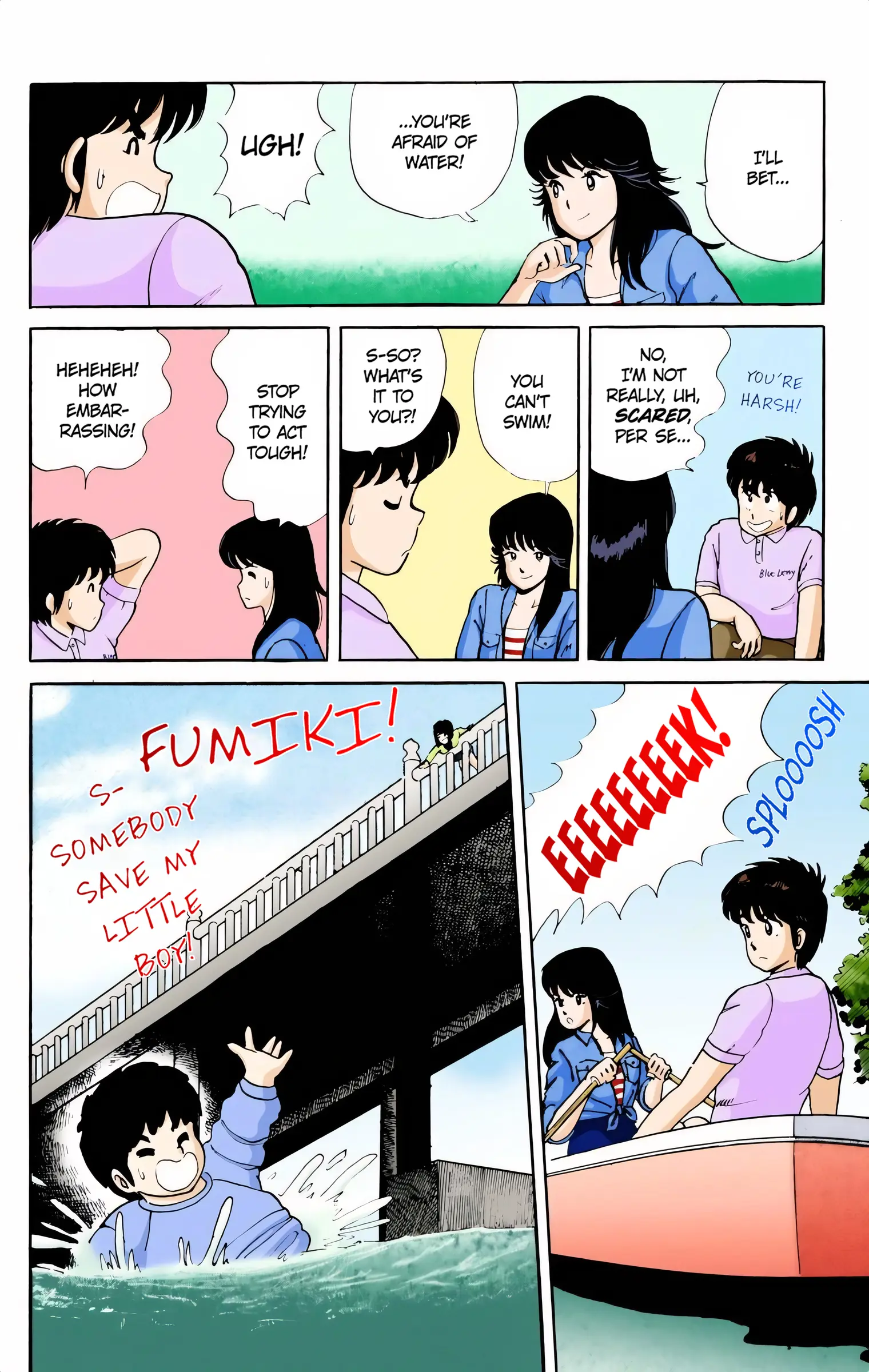 Kimagure Orange Road (Official Colored) - Vol.1 Chapter 5: The Lakeside Rhapsody!