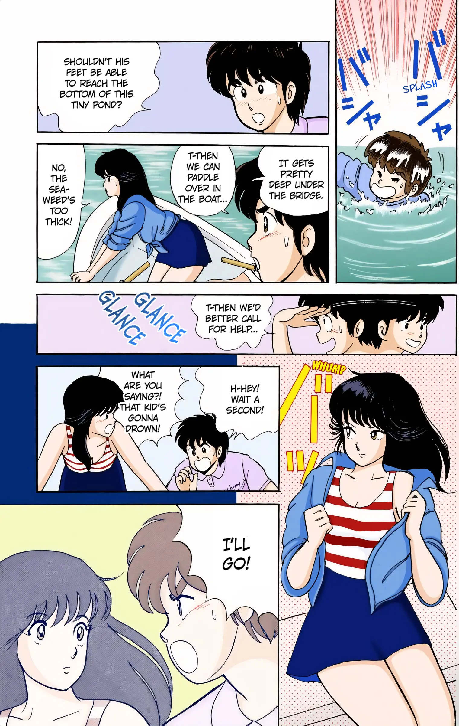 Kimagure Orange Road (Official Colored) - Vol.1 Chapter 5: The Lakeside Rhapsody!