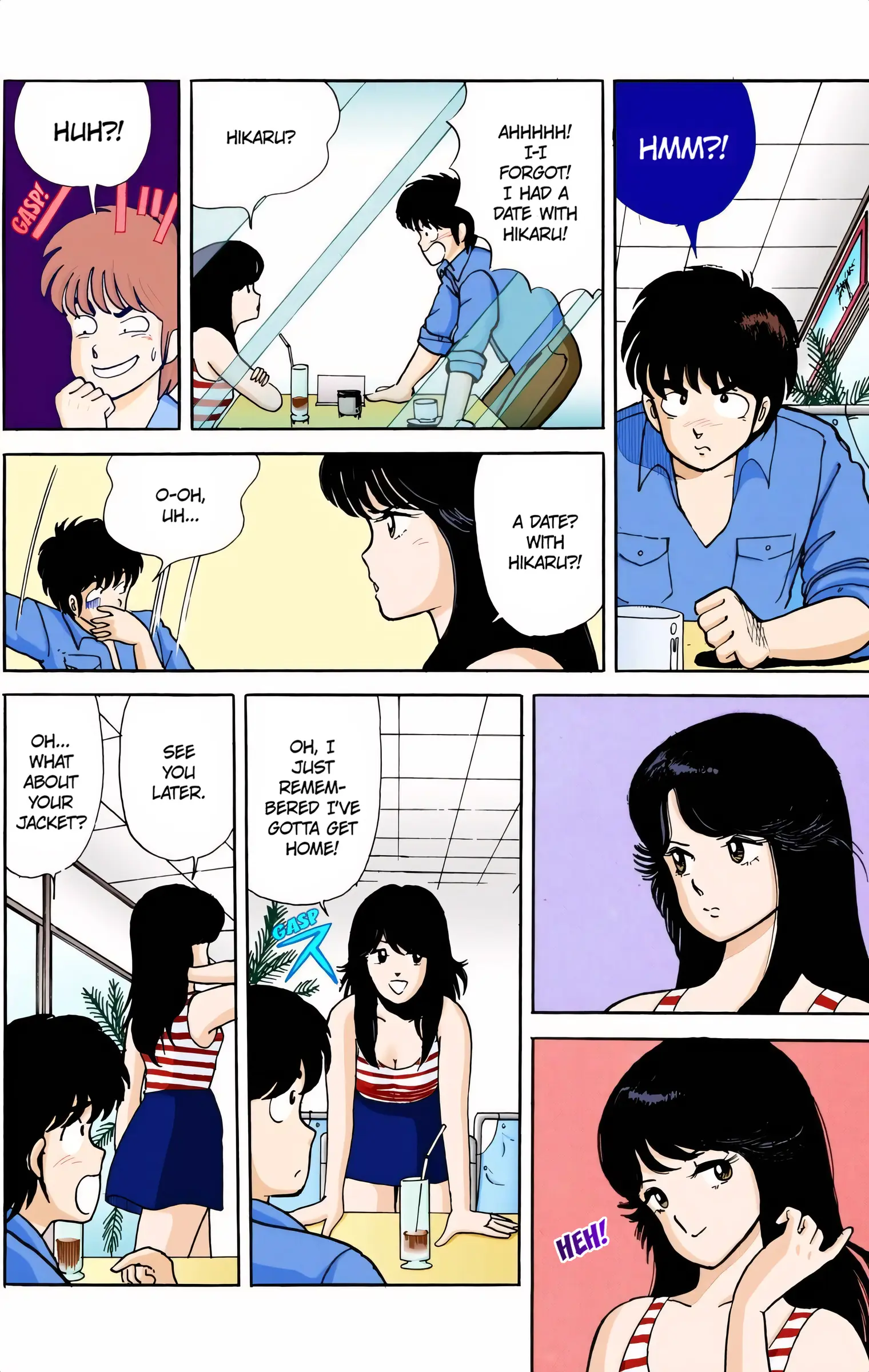 Kimagure Orange Road (Official Colored) - Vol.1 Chapter 5: The Lakeside Rhapsody!