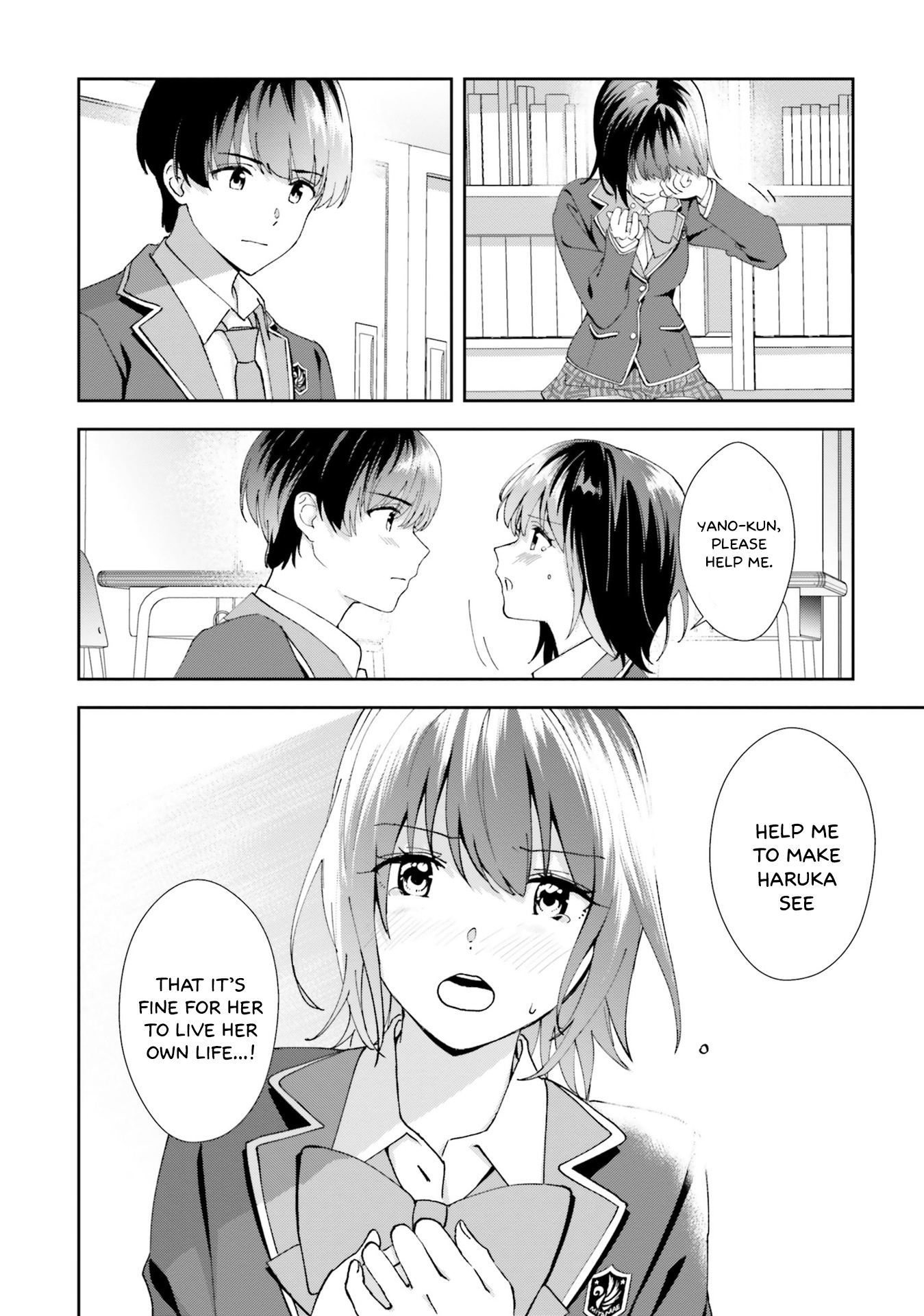 Bizarre Love Triangle - Vol.3 Chapter 17: Feelings For Her