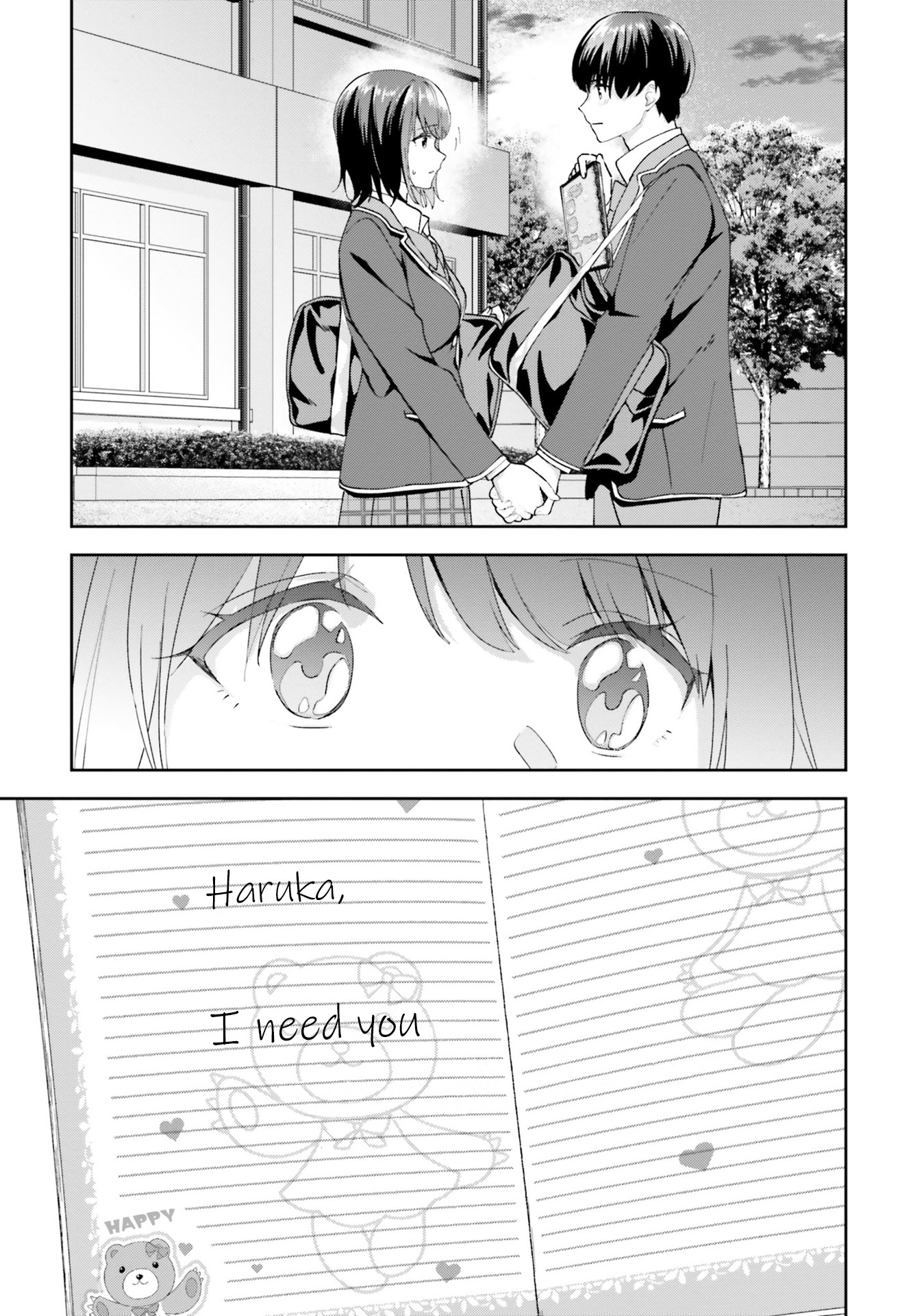 Bizarre Love Triangle - Vol.3 Chapter 17: Feelings For Her