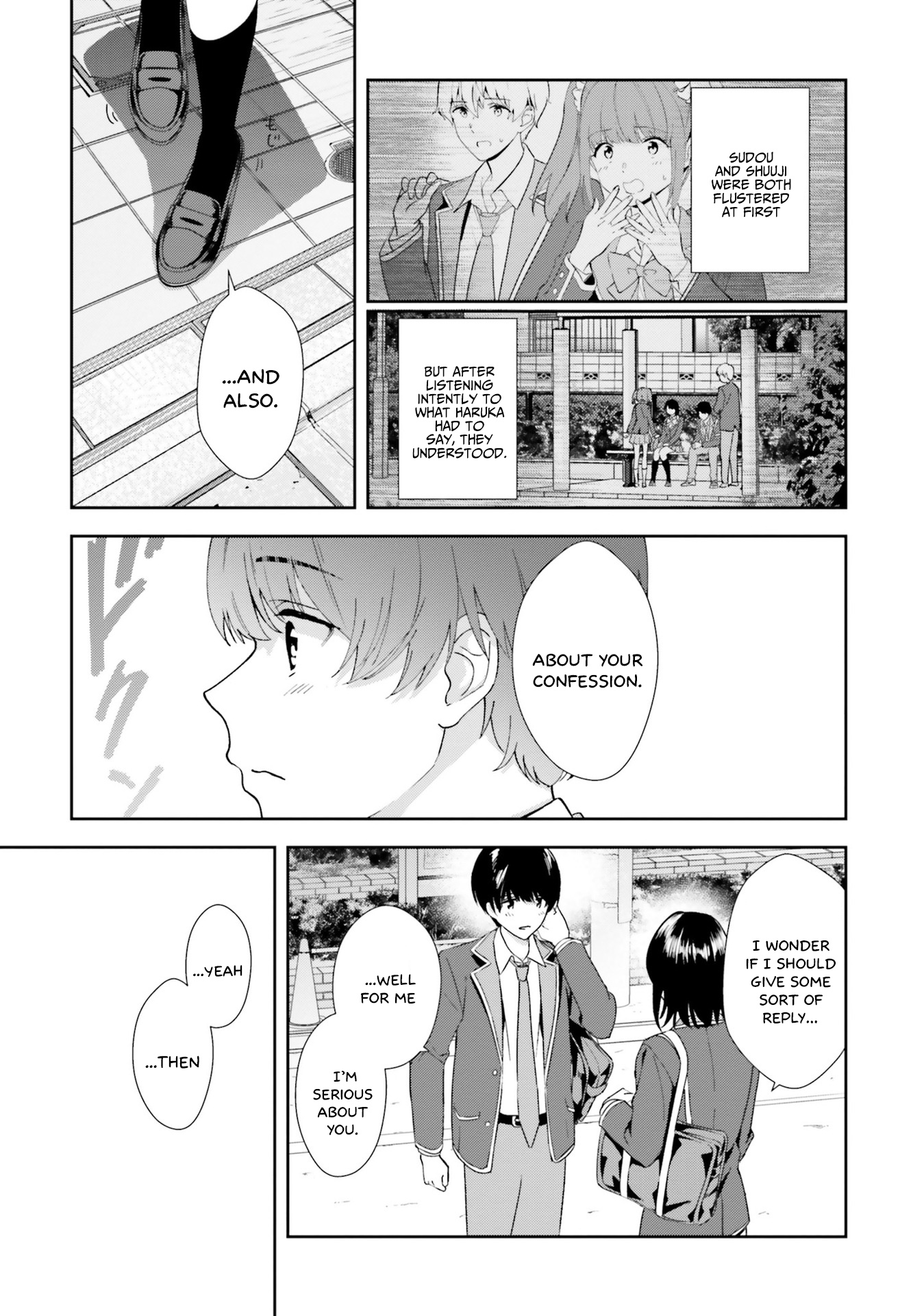 Bizarre Love Triangle - Vol.3 Chapter 17: Feelings For Her