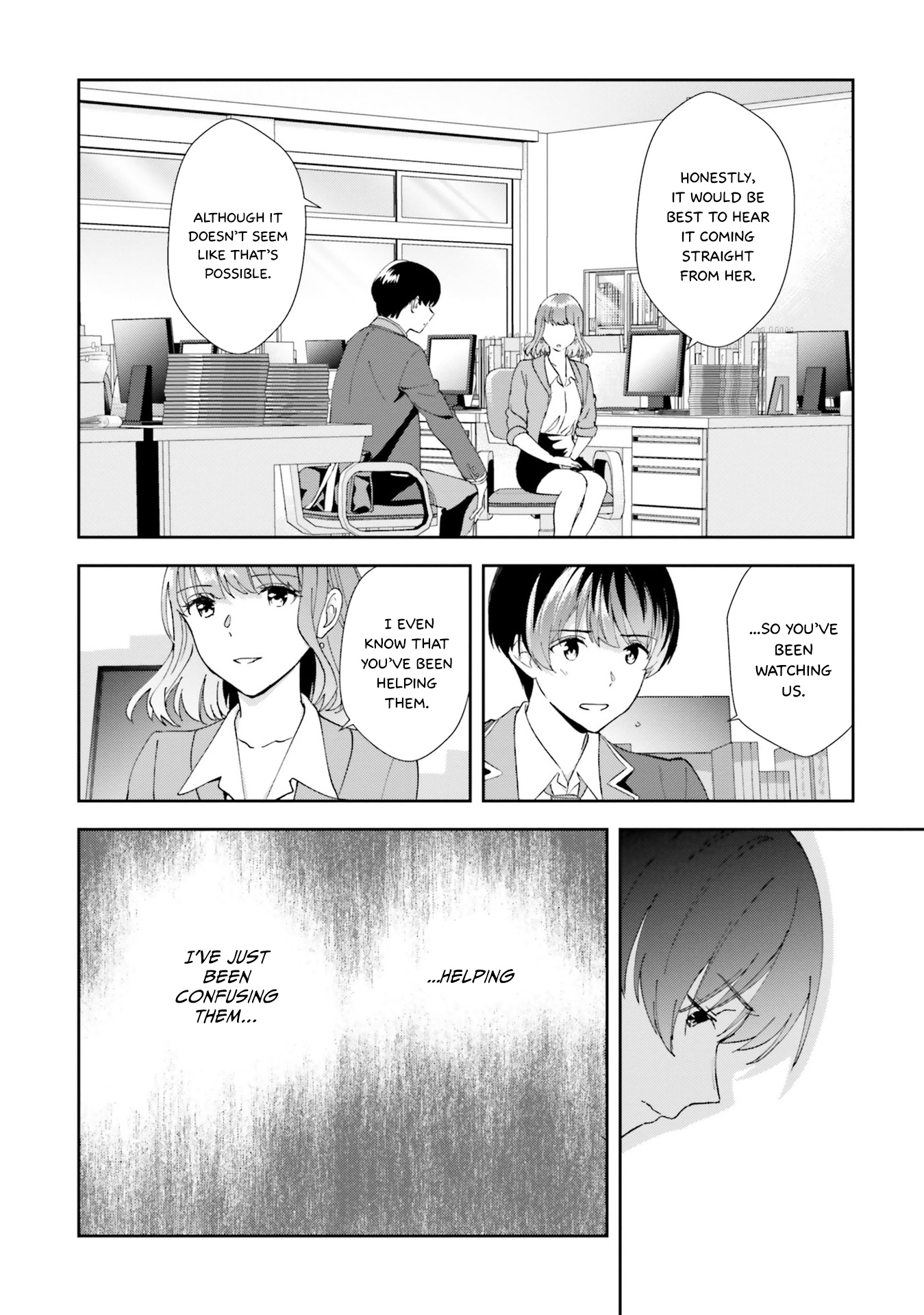 Bizarre Love Triangle - Vol.3 Chapter 16: Passing Feelings